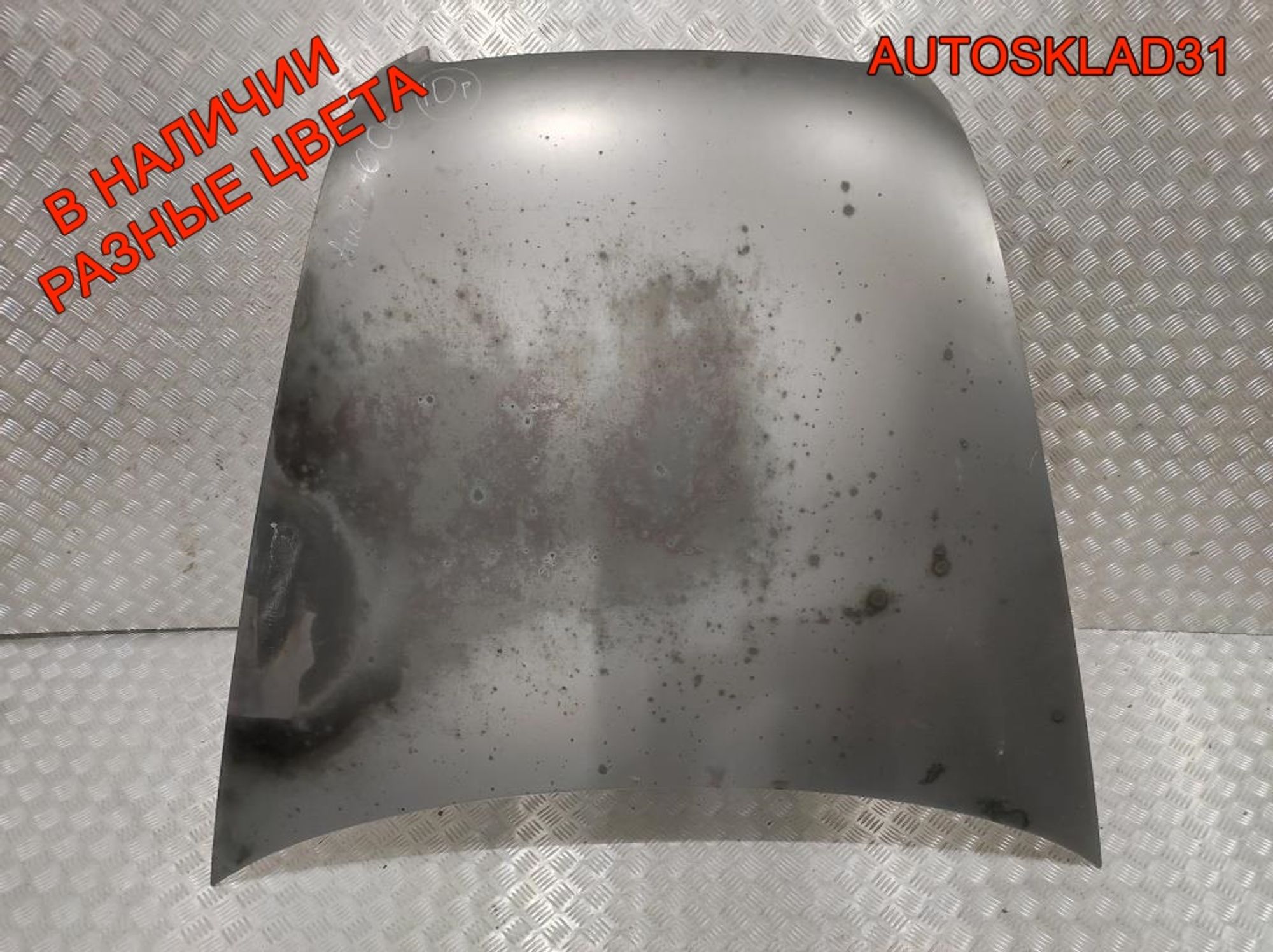 Капот Audi A6 C6 4F0823029F, 8000 рублей, Дубовое
