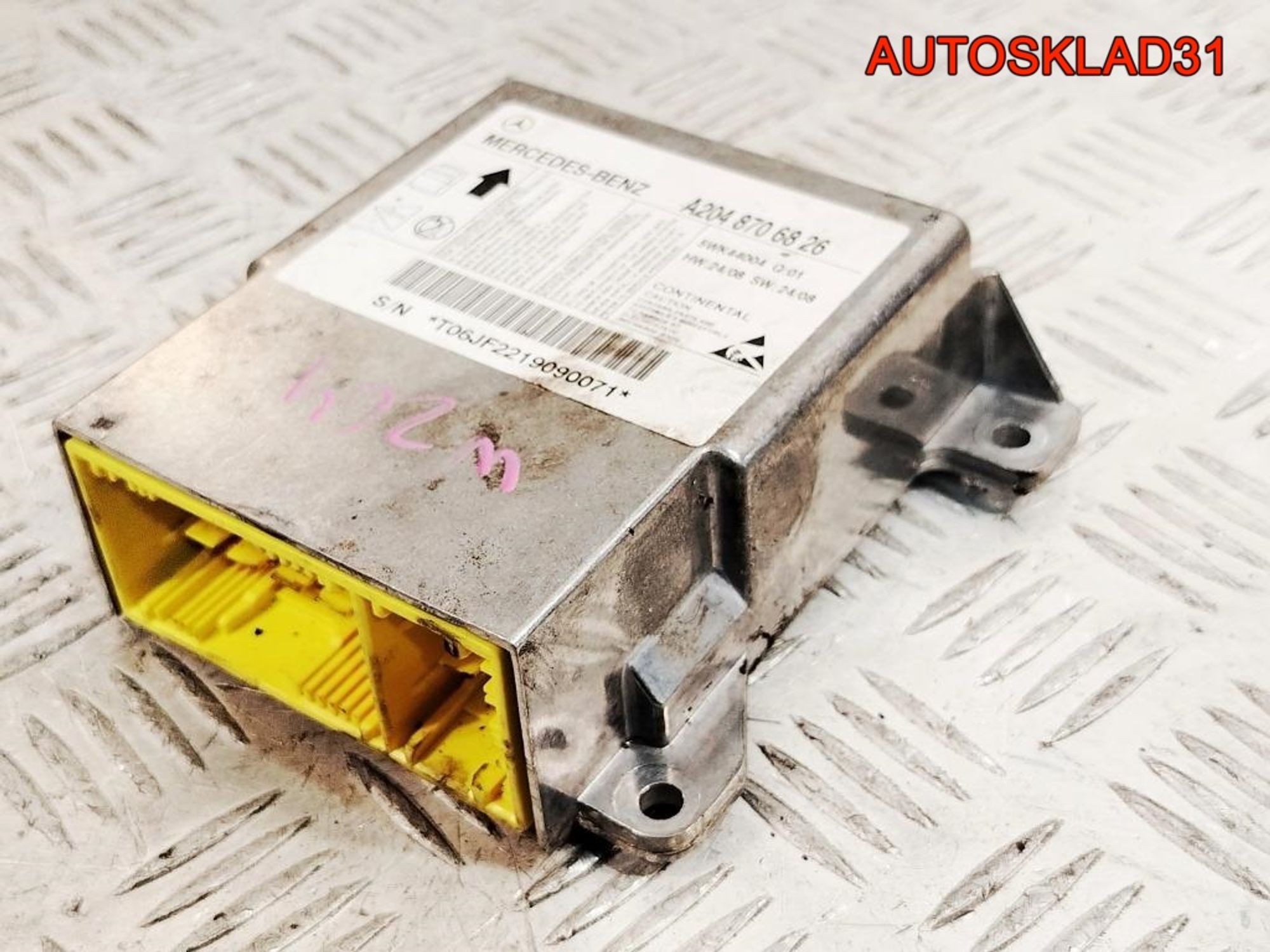 Блок управления AIR BAG Mercedes Benz W204 A2048706826, 600 рублей, Дубовое