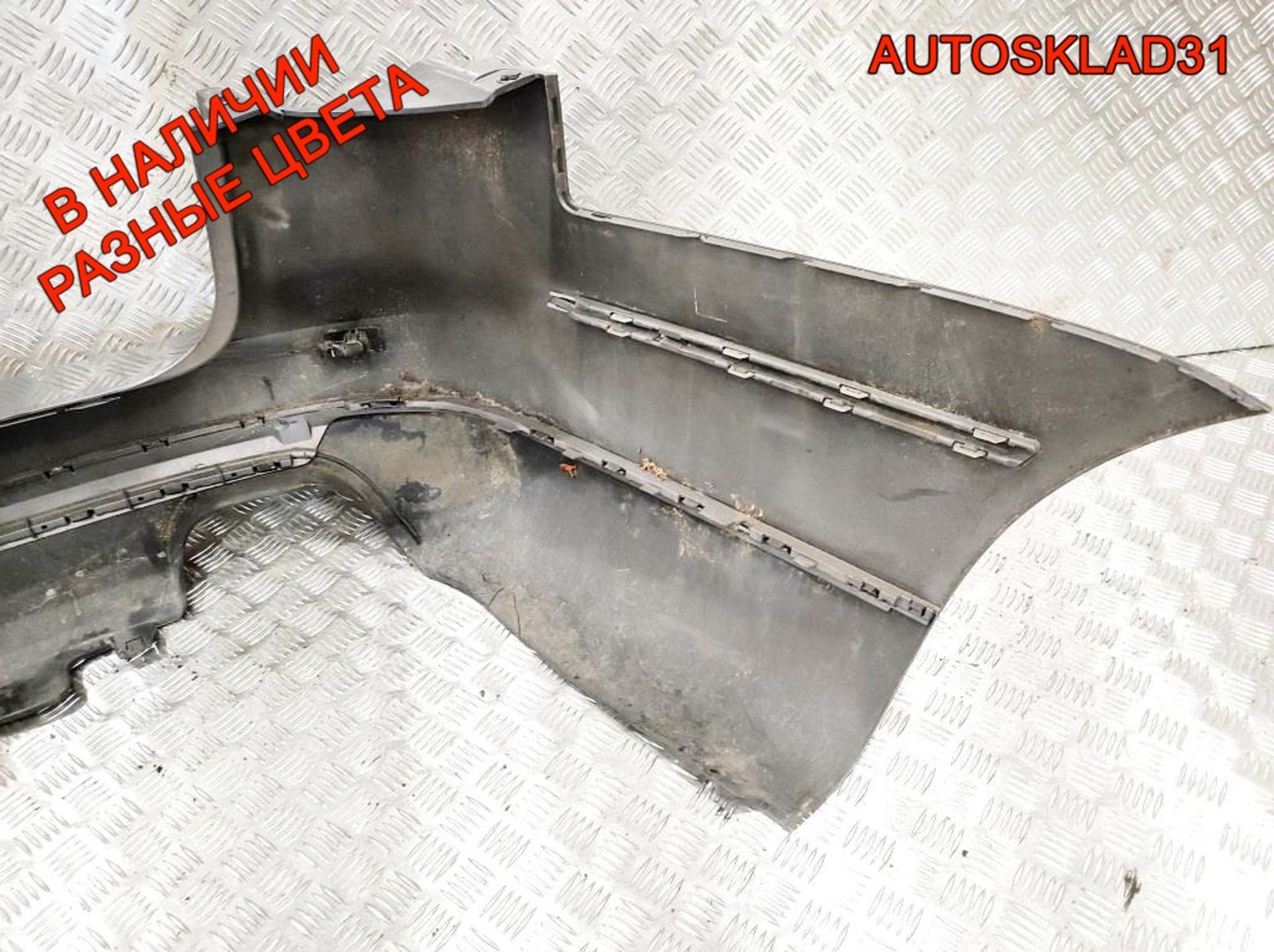 Бампер задний VW Passat B6 Универсал 3C9807421 (Р), 4000 рублей, Дубовое