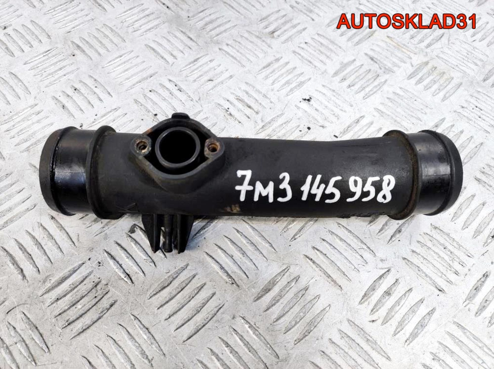 Патрубок интеркулера VW Sharan 1,8 AWC 7M3145958, 500 рублей, Дубовое