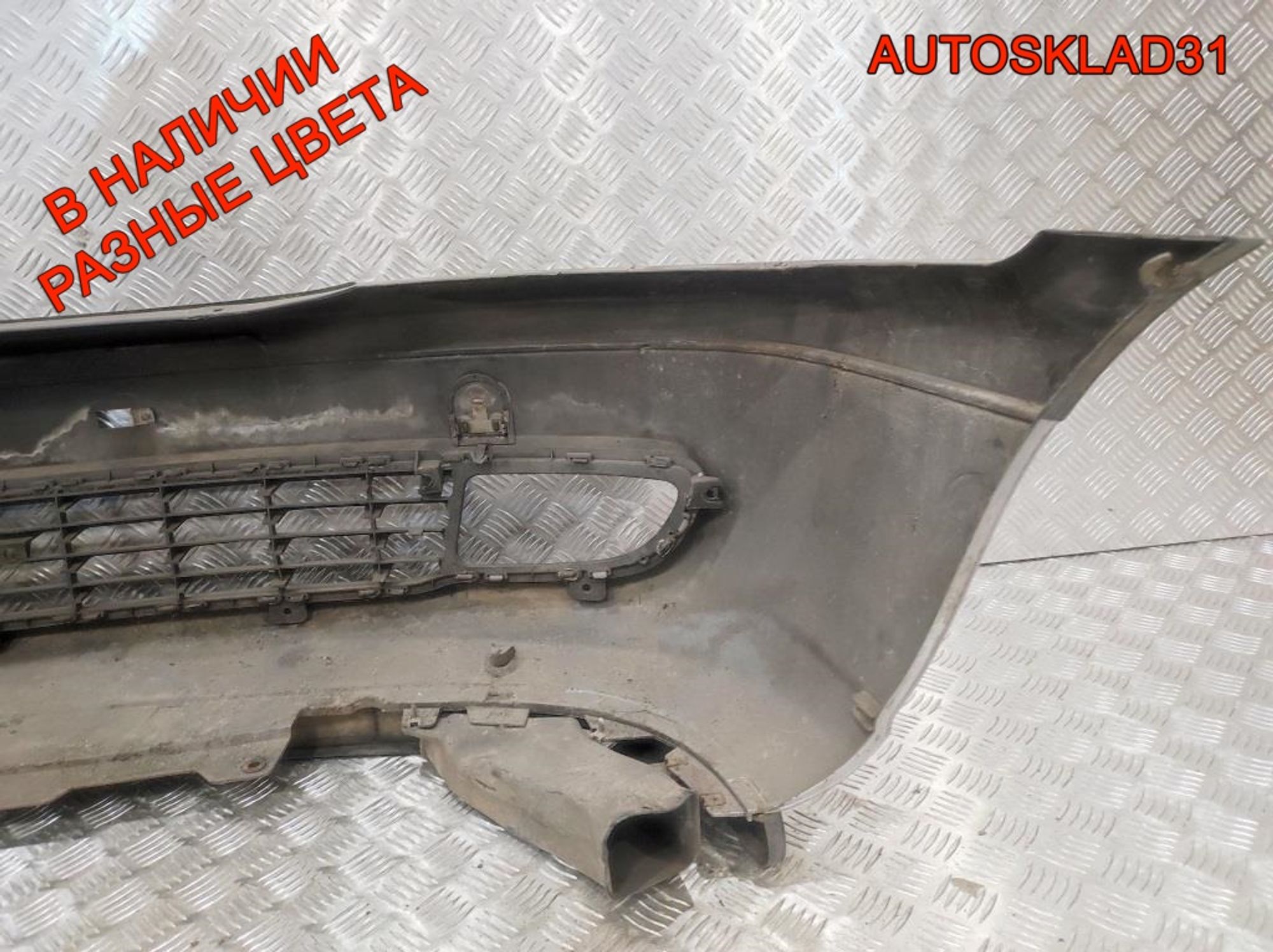 Бампер передний в сборе Opel Zafira A 90580620, 5500 рублей, Дубовое