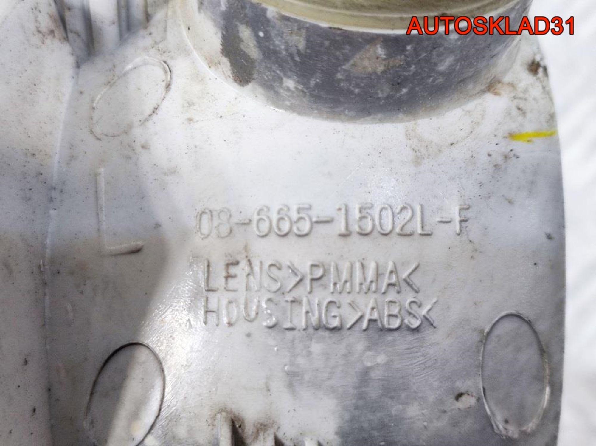 Указатель поворота левый белый Skoda Octavia A4, 500 рублей, Дубовое