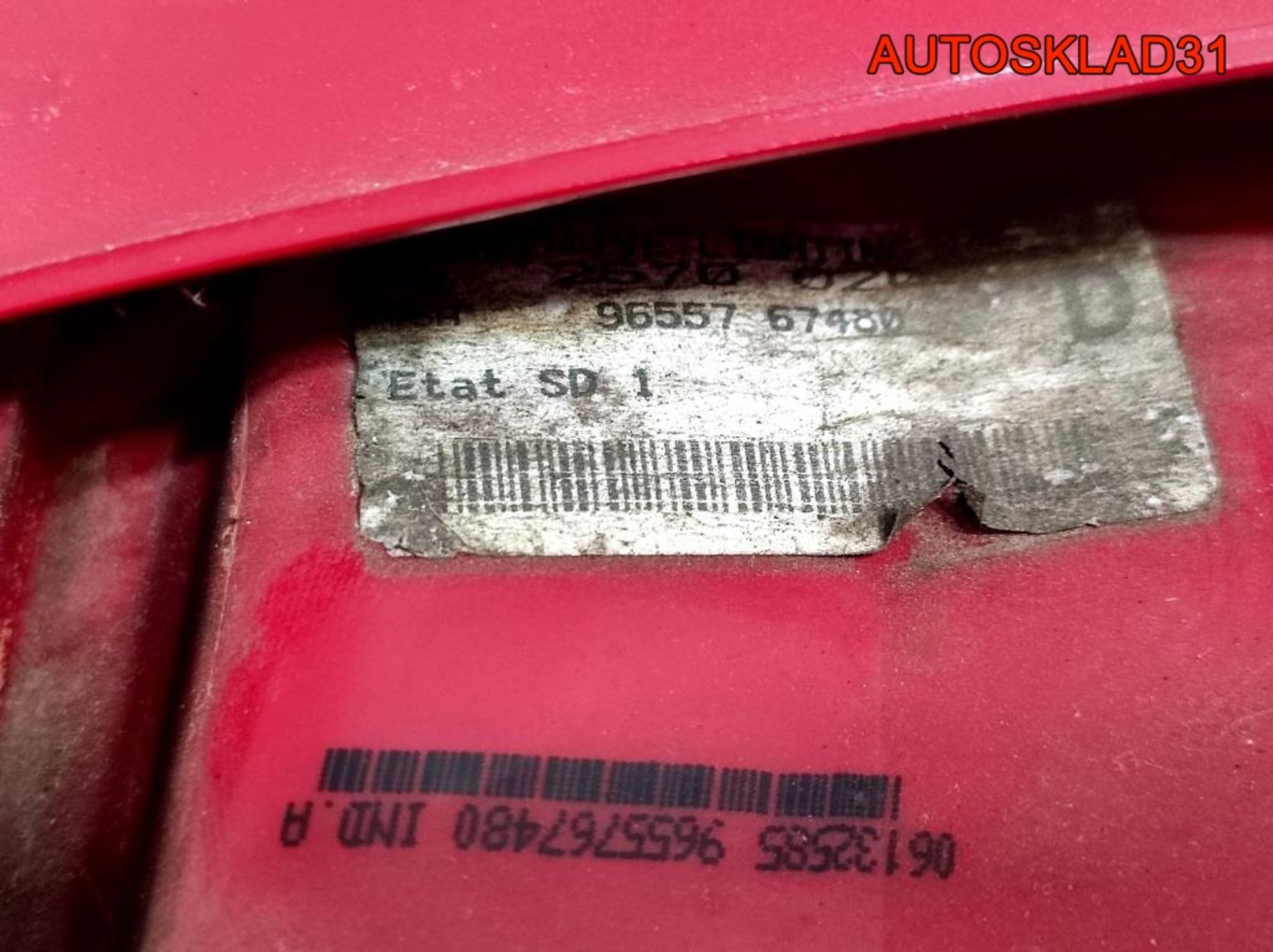 Фонарь задний правый Peugeot 307 9655767480 Рест, 7200 рублей, Дубовое