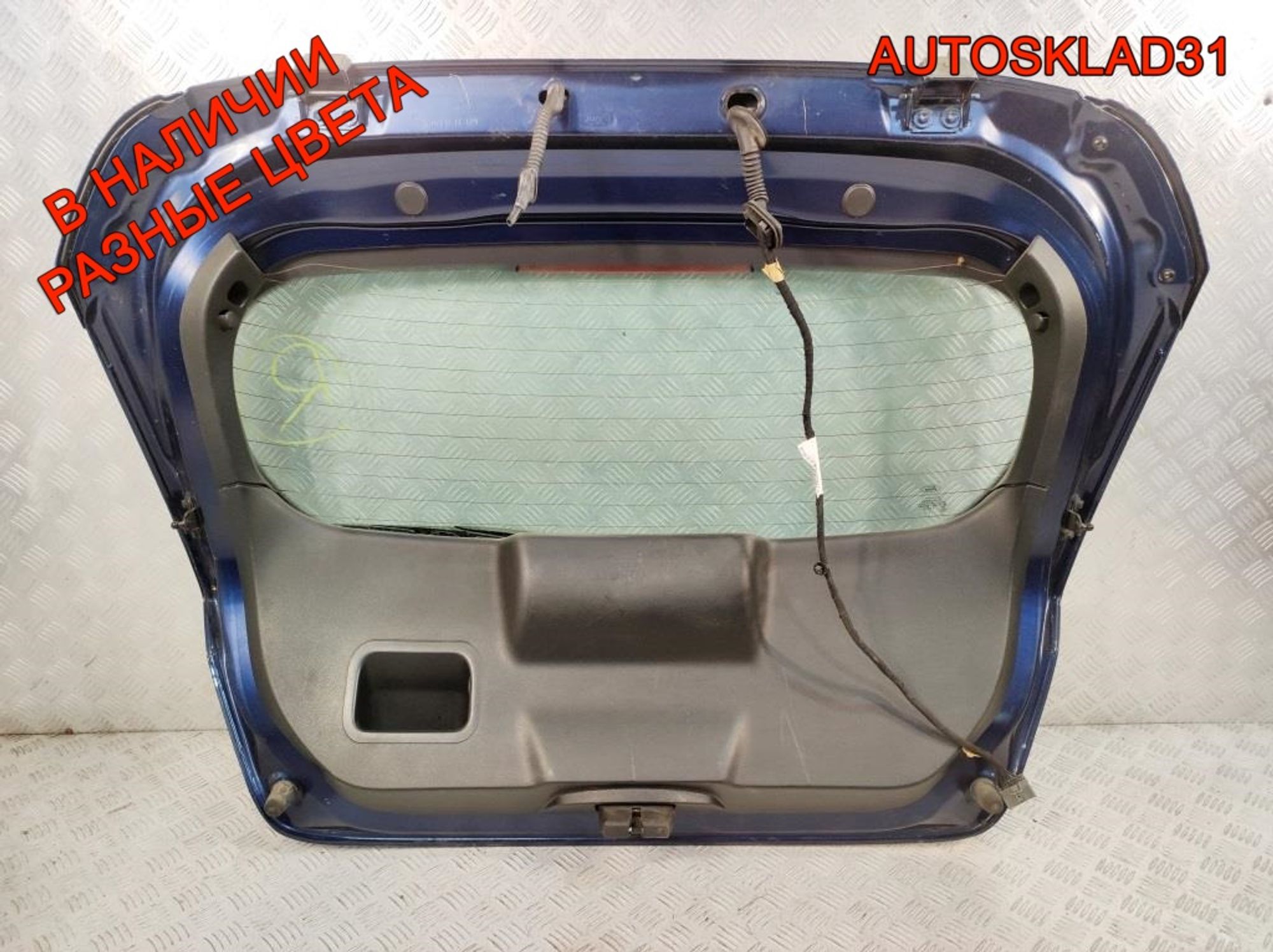 Дверь багажника в боре Ford Fiesta MK6 Хетчбэк 1763986, 10000 рублей, Дубовое