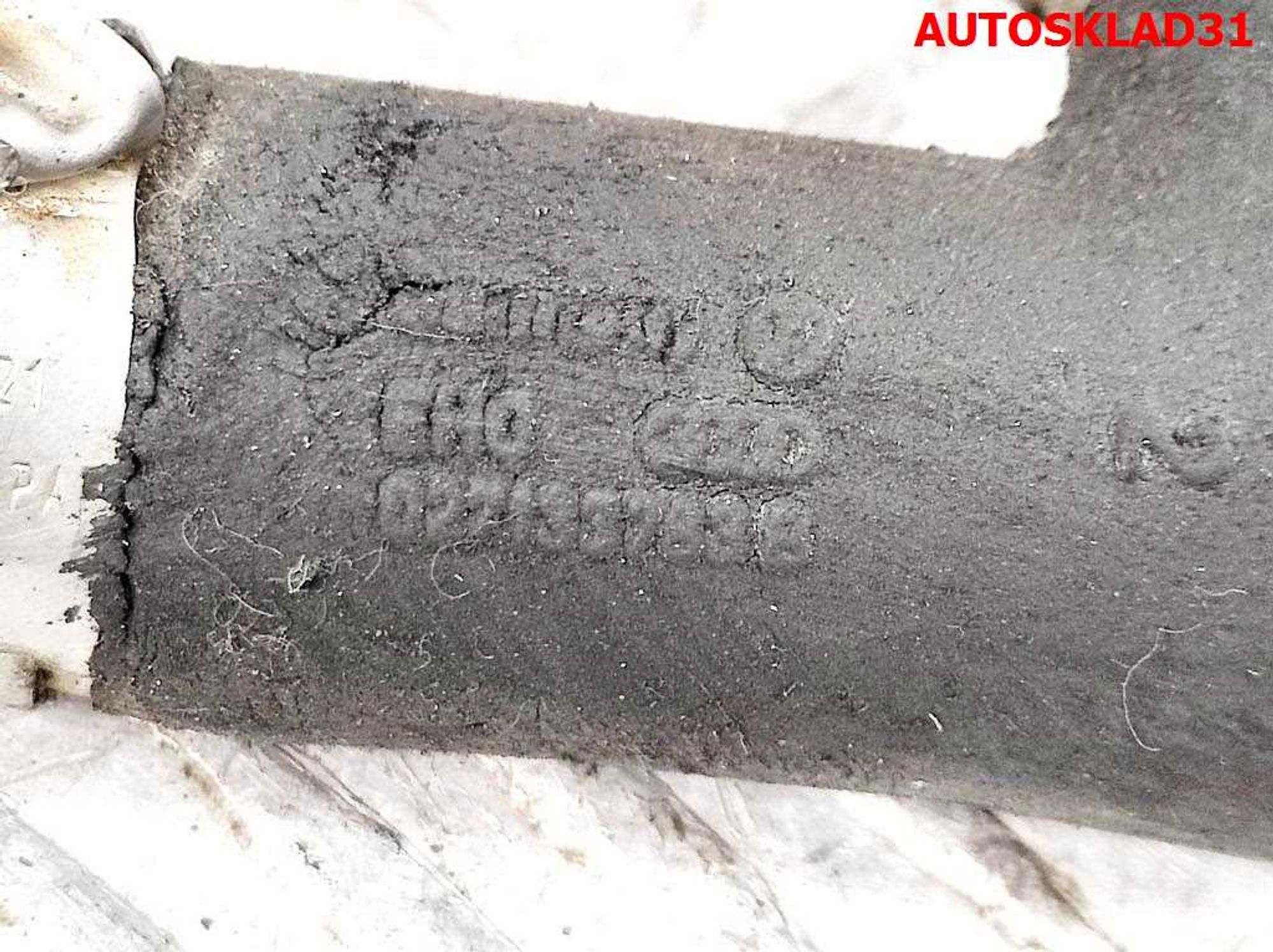 Трубка вакуумная VW Passat B5 3B1612041, 500 рублей, Дубовое