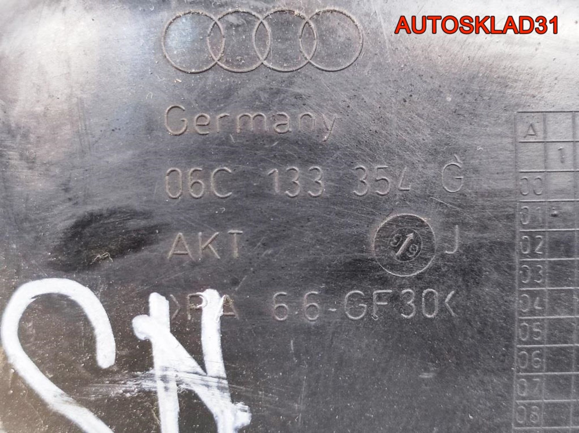 Патрубок воздушного фильтра Audi A6 C5  06C133354G, 900 рублей, Дубовое