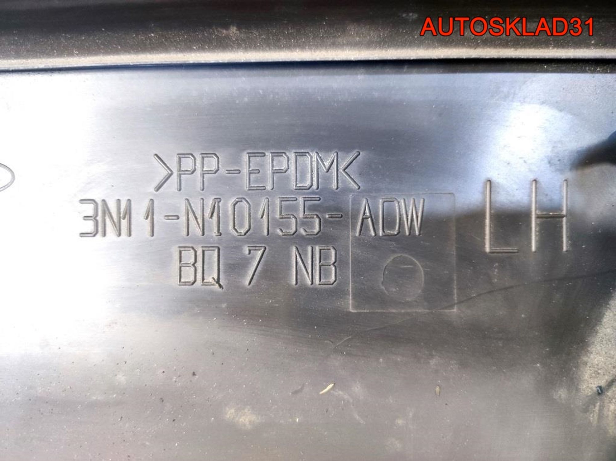 Накладка на порог Комплект Ford Fusion 1306268, 2500 рублей, Дубовое