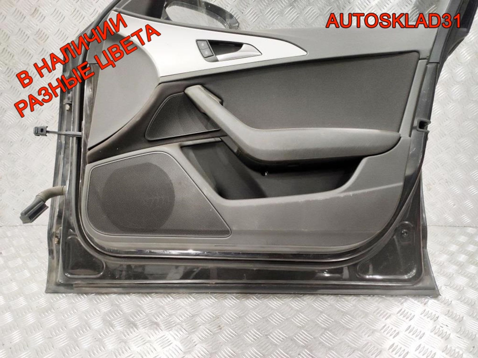 Дверь передняя правая Голая Audi A6 C7 4G 4G0831052, 25000 рублей, Дубовое