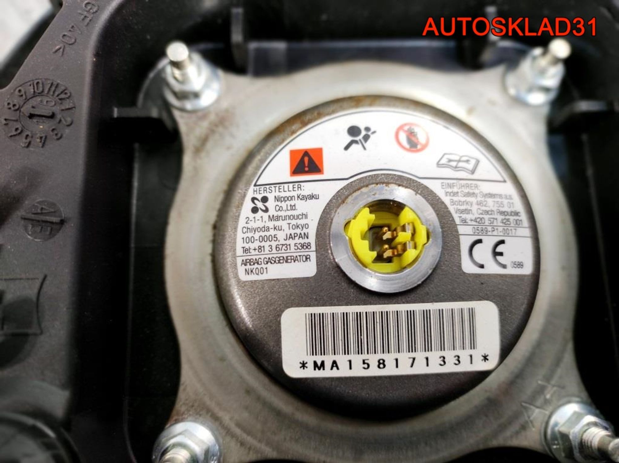 Подушка безопасности в руль Nissan Note E11 985109U09A, 3600 рублей, Дубовое
