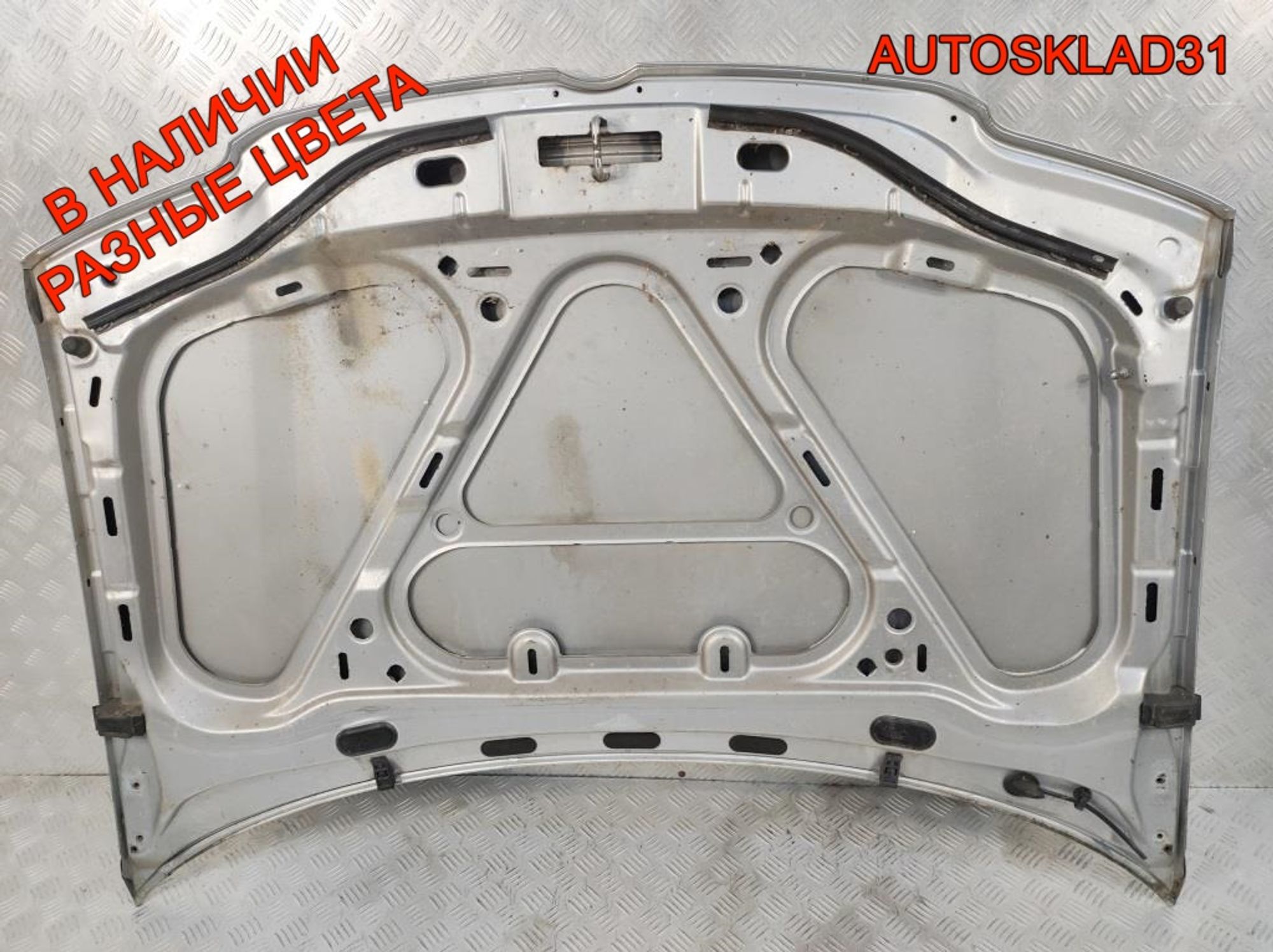 Капот Volkswagen Polo 6N0823031H, 5700 рублей, Дубовое