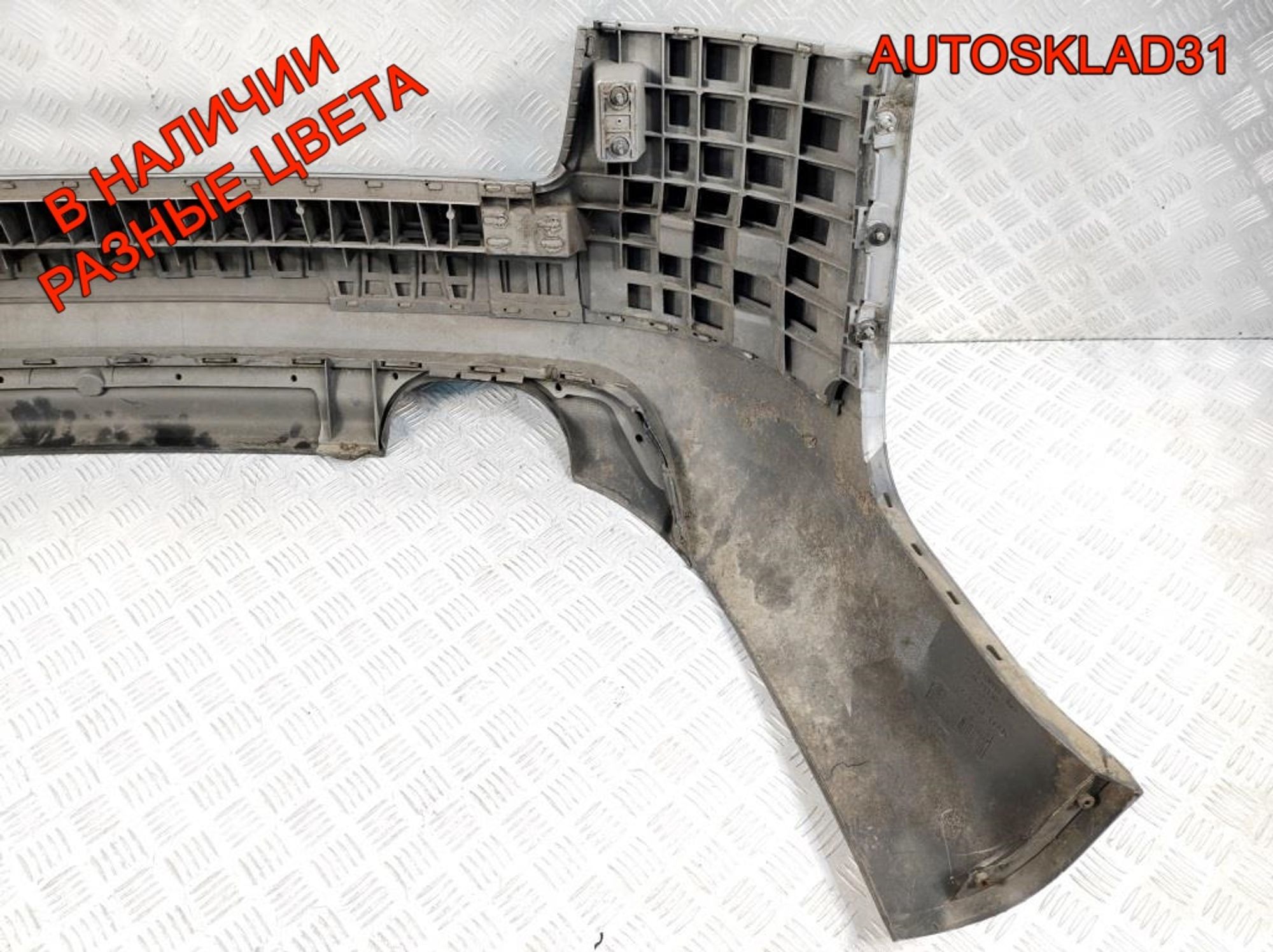 Бампер задний Audi A6 C5 4B5807511P Седан Рест, 3600 рублей, Дубовое