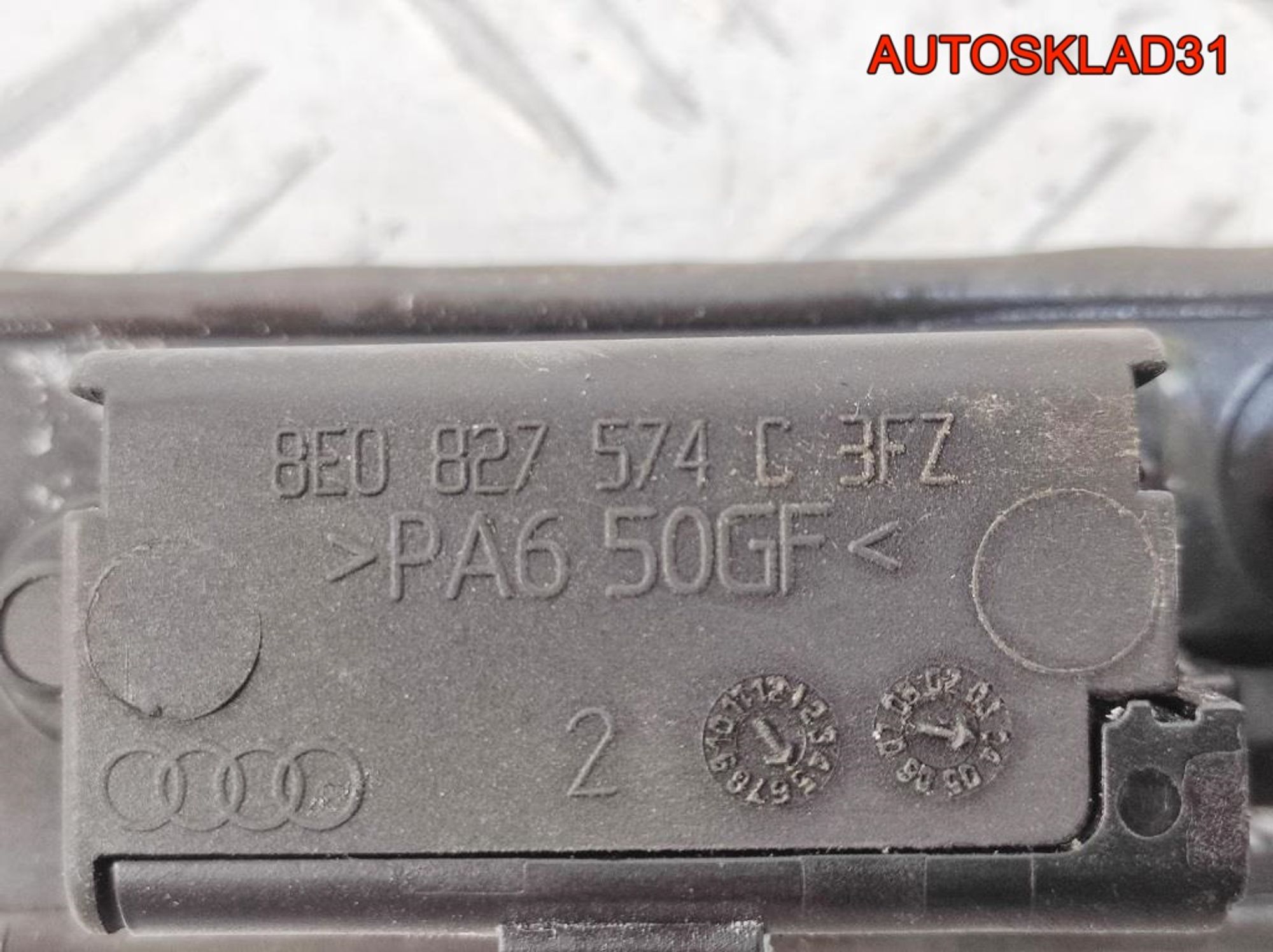 Накладка крышки багажника Audi A6 C6 8E0827574C, 4500 рублей, Дубовое
