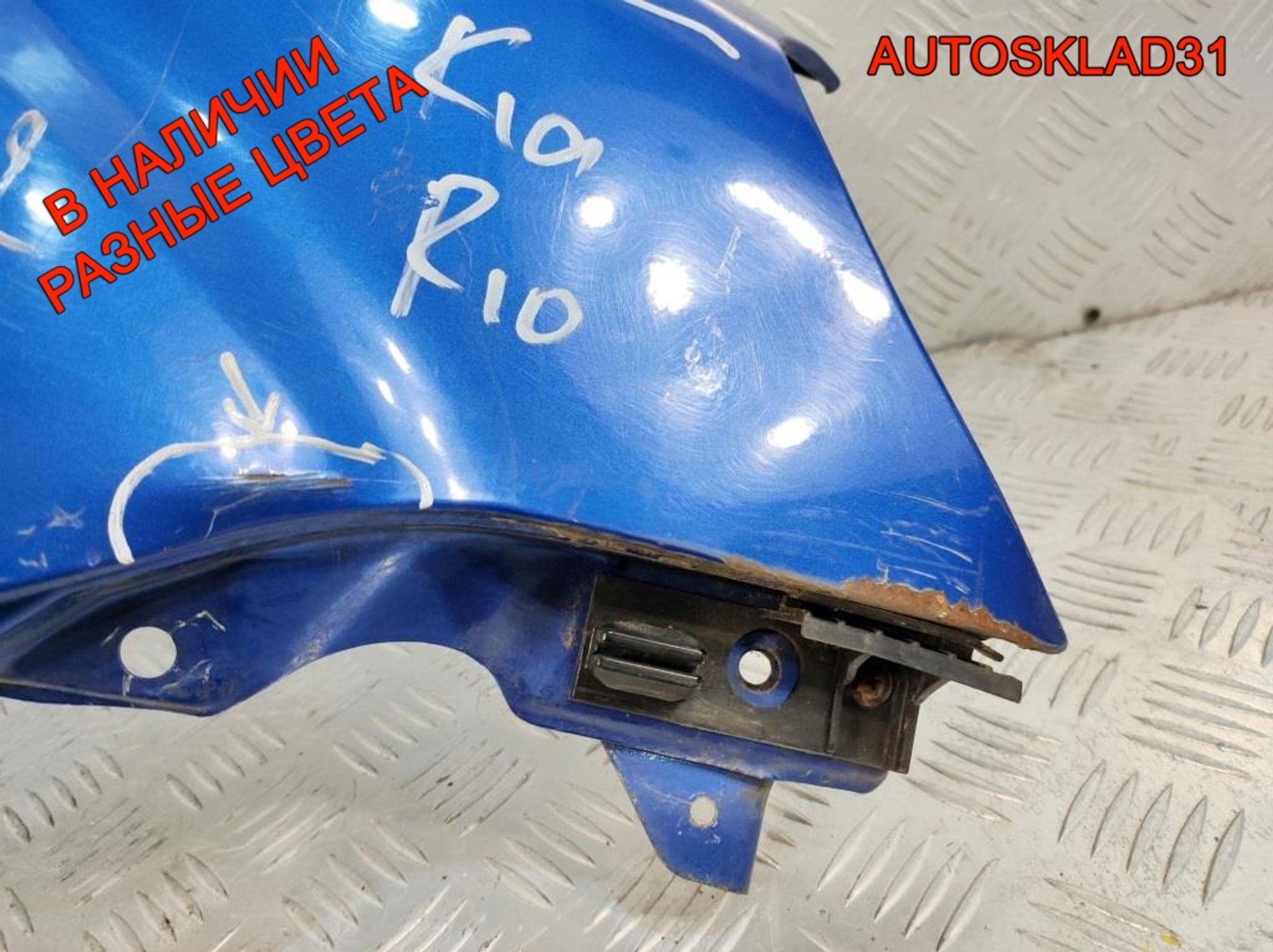 Крыло передние правое Kia RIO 2 663211G350, 10000 рублей, Дубовое