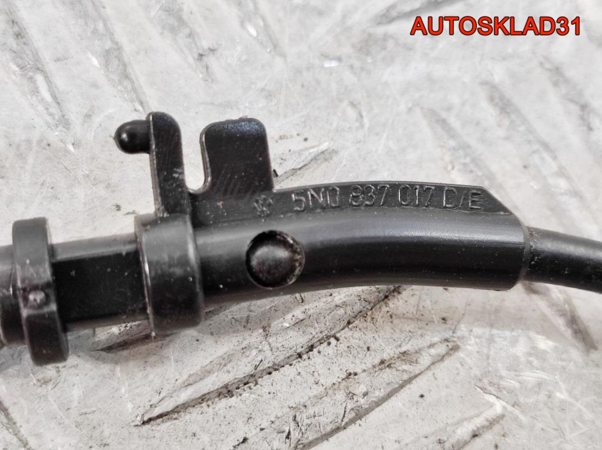 Трос открывания передней двери Skoda Rapid 5N0837017E, 1400 рублей, Дубовое