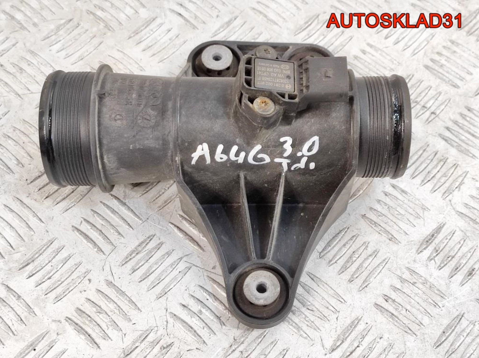 Патрубок интеркулера Audi A6 C7 4G 3.0 CDU 4G0145673R, 2000 рублей, Дубовое