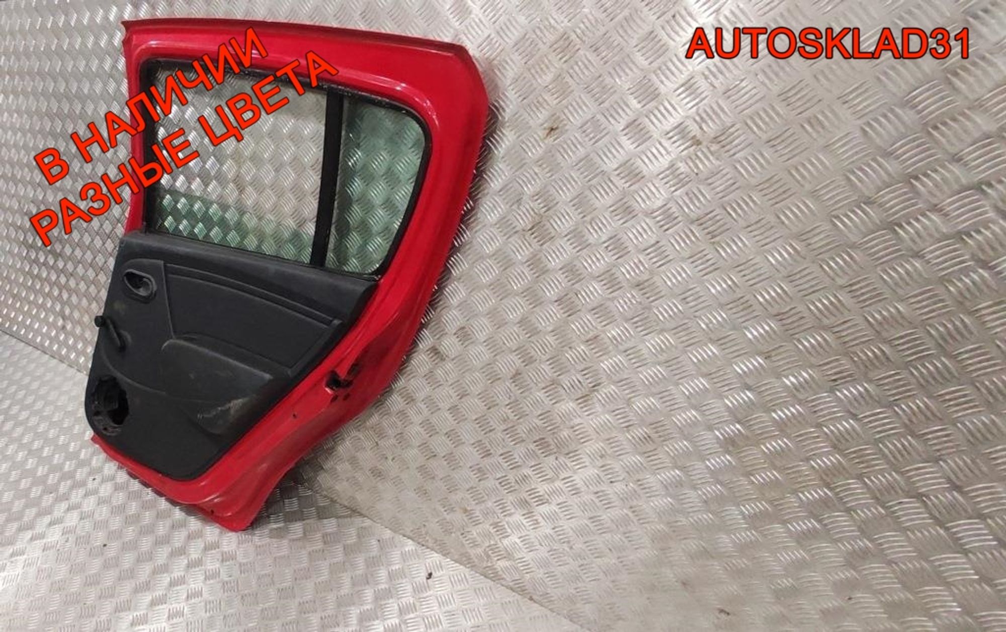 Дверь задняя правая в сборе Renault Sandero 1 821008795R, 35000 рублей, Дубовое