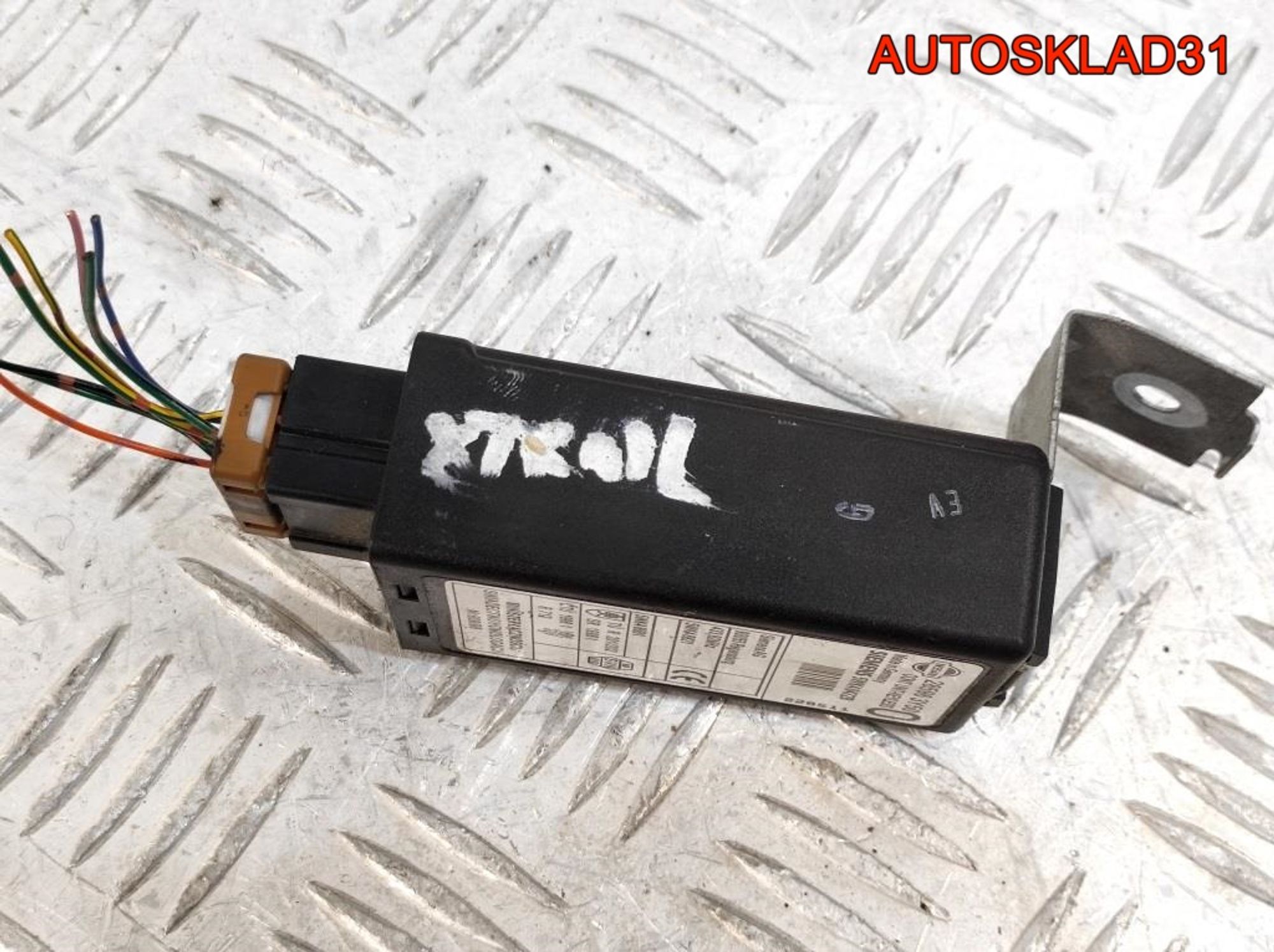 Блок иммобилайзера Nissan X-Trail T30 285963Y500, 1400 рублей, Дубовое