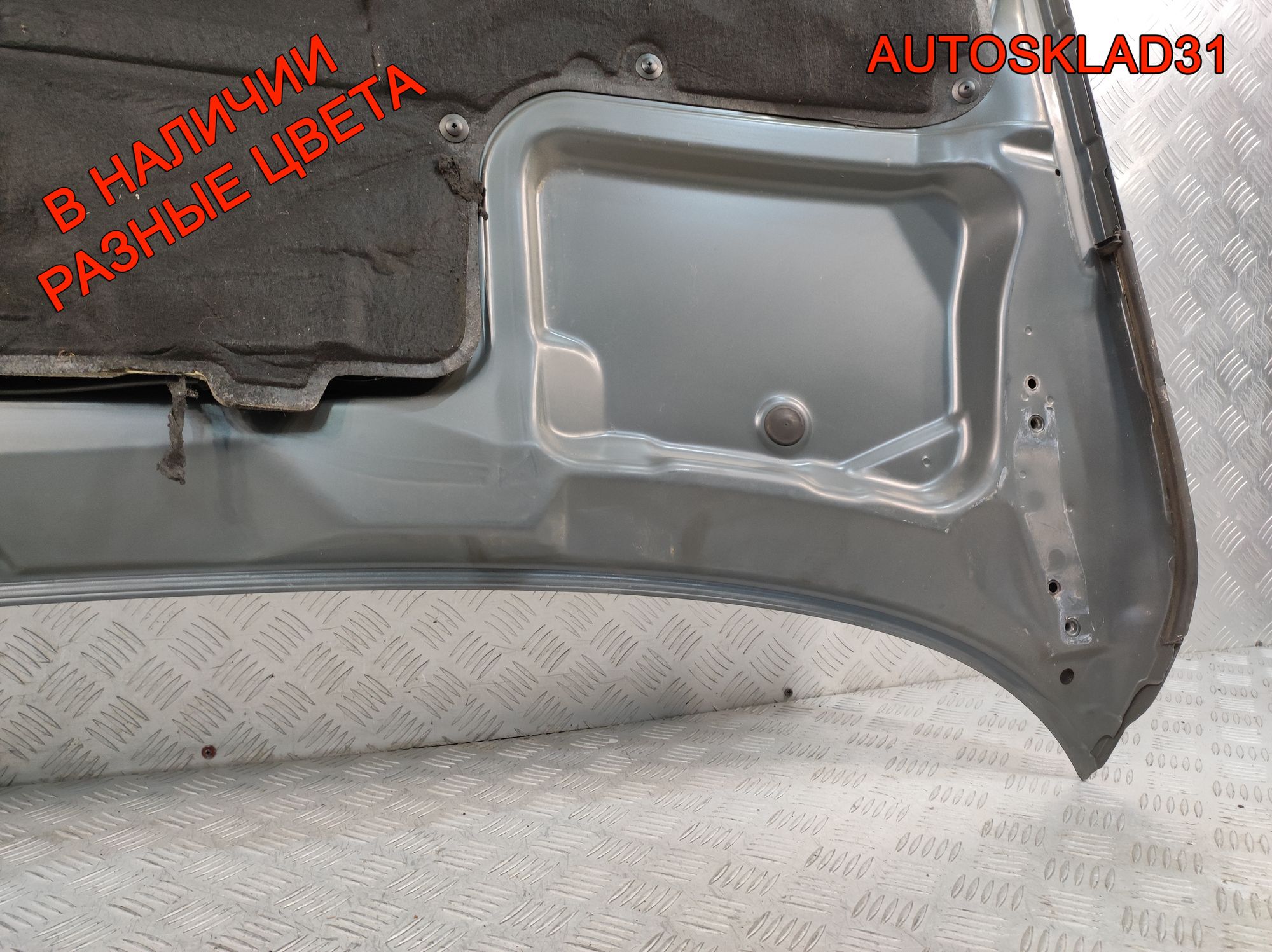 Капот BMW E39 41618238592 Дорест, 10000 рублей, Дубовое