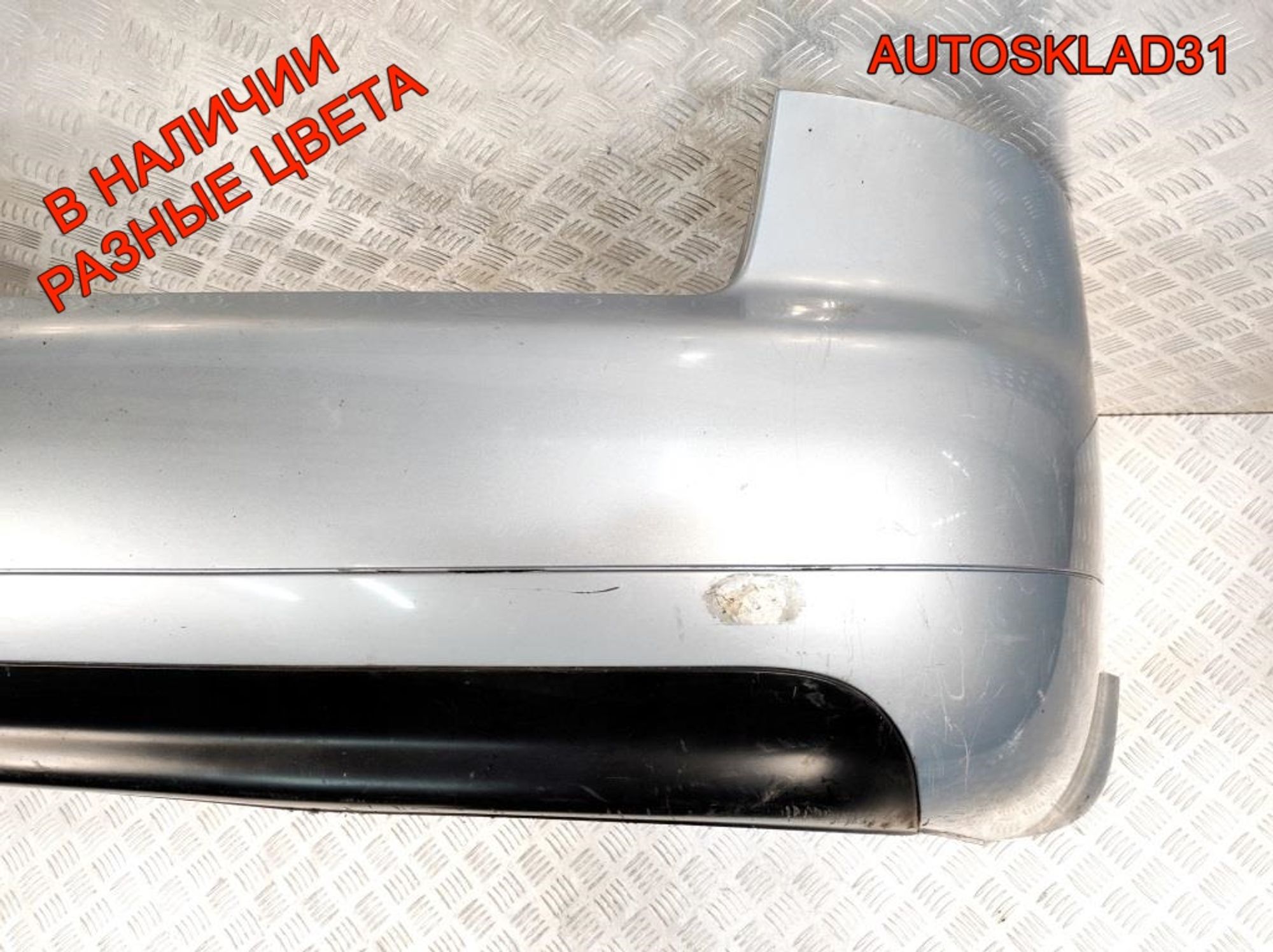 Бампер задний Audi A6 C5 4B5807511P Седан Рест, 3600 рублей, Дубовое