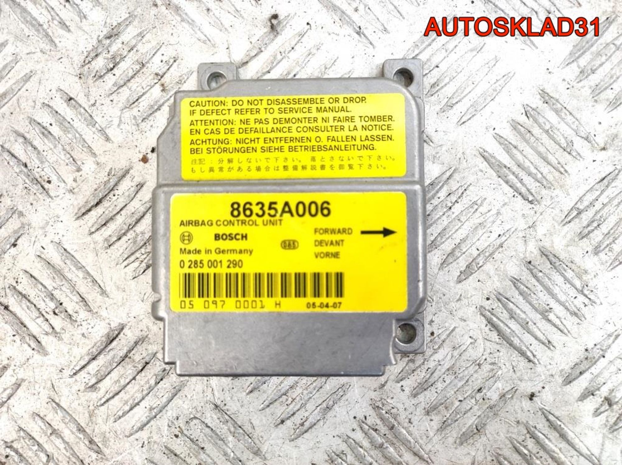 Блок управления AIR BAG Mitsubishi Carisma 1 8635A006, 1000 рублей, Дубовое