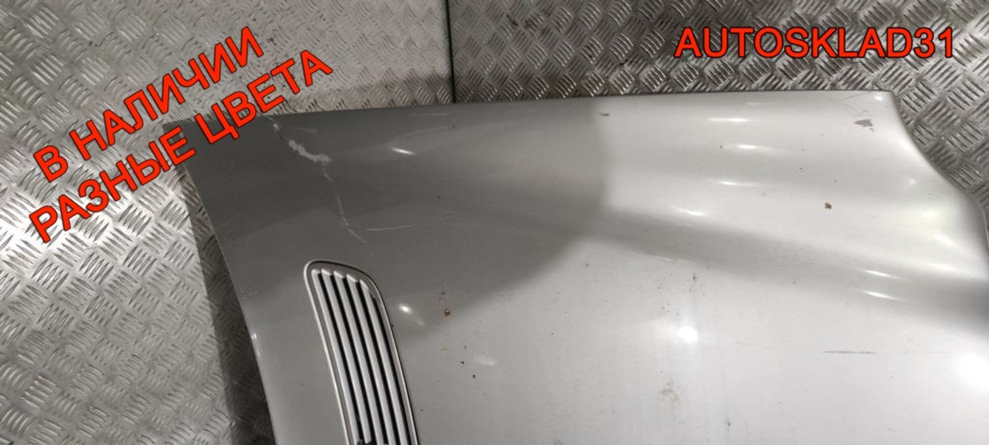 Капот в сборе Mercedes Benz W203 A2038800157, 12000 рублей, Дубовое