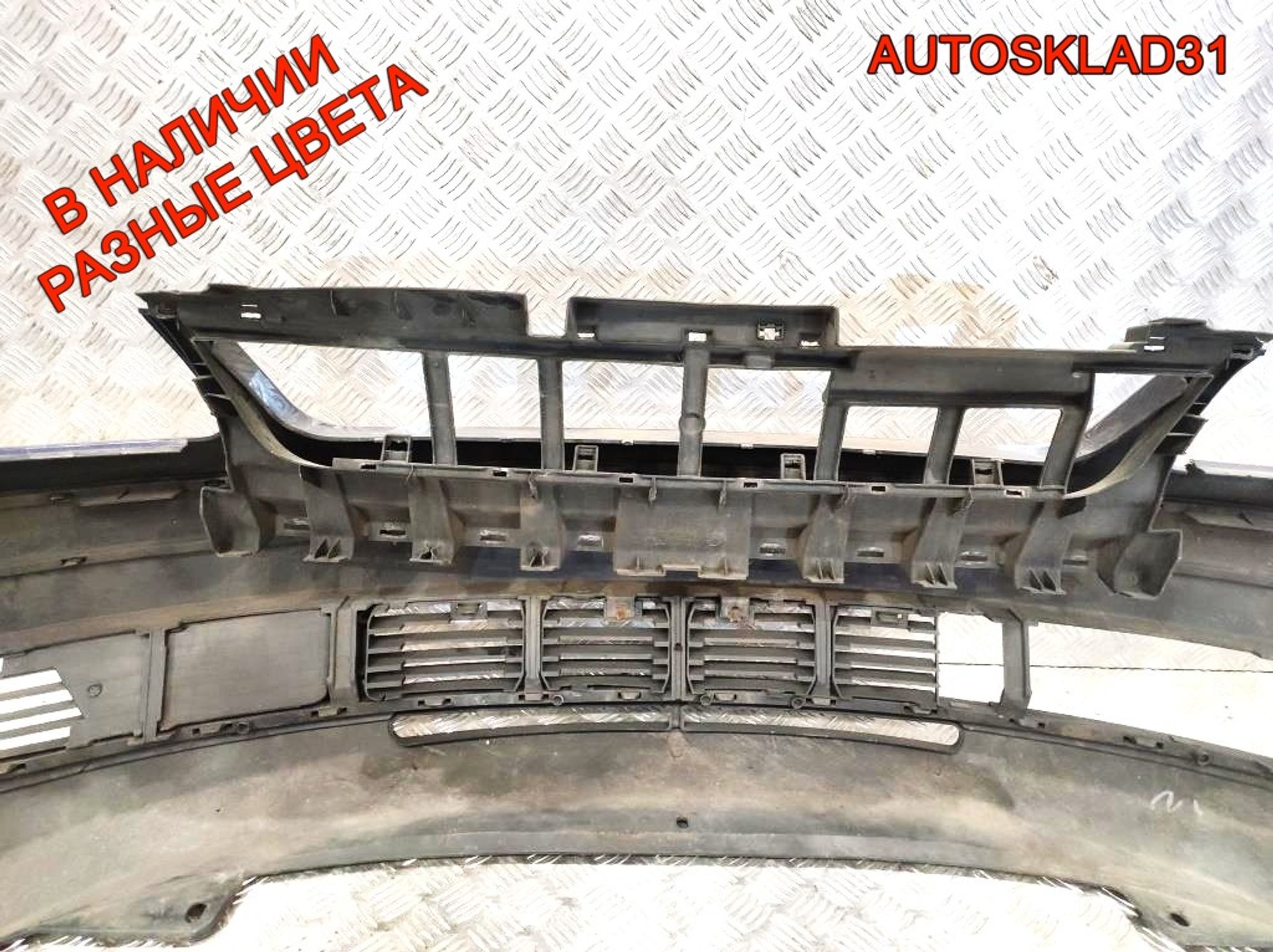 Бампер передний VW Passat B5 Дорест 3B0807217 (Р), 12000 рублей, Дубовое