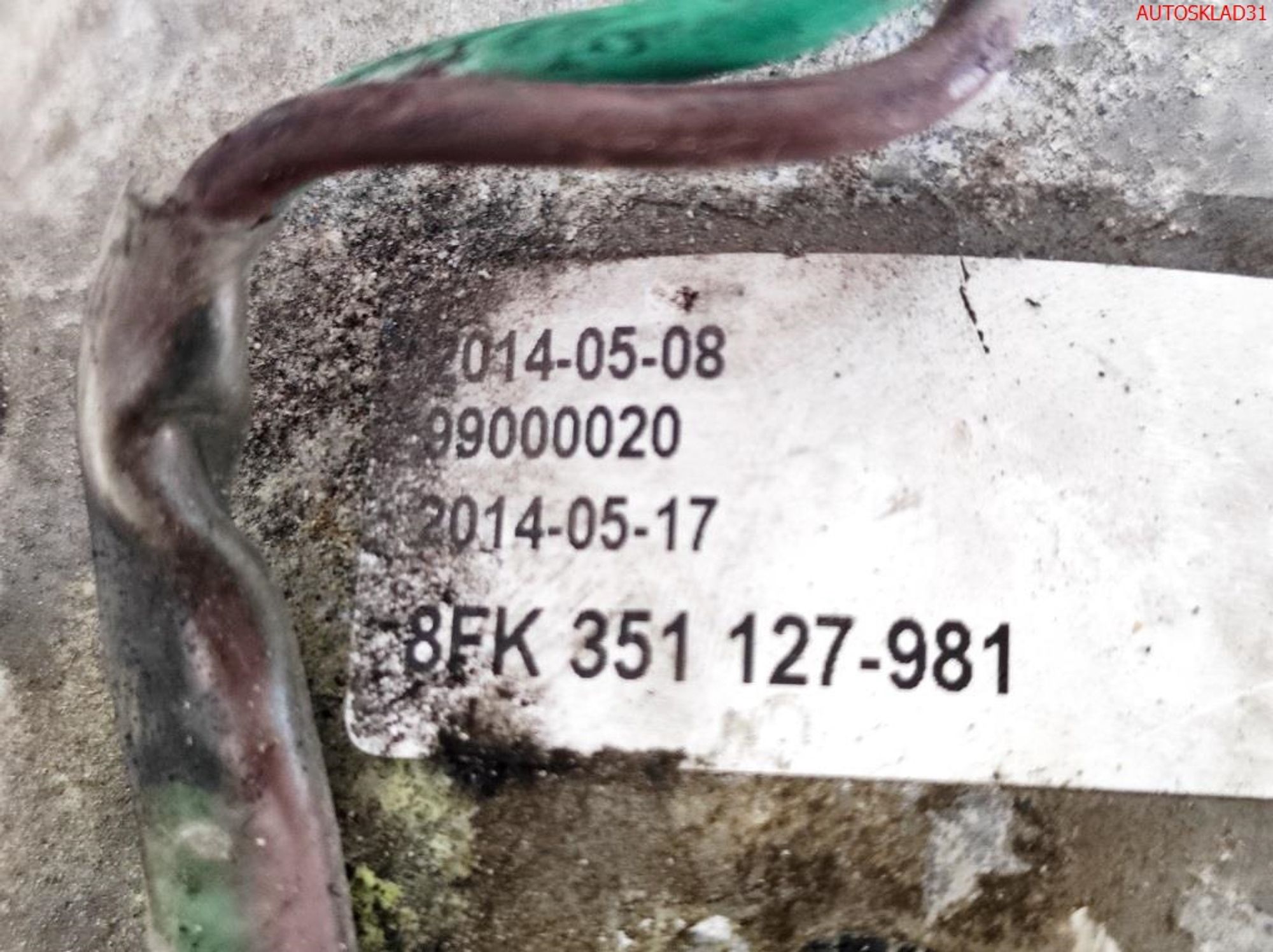 Компрессор кондиционера VW Sharan 8FK351127989, 5900 рублей, Дубовое