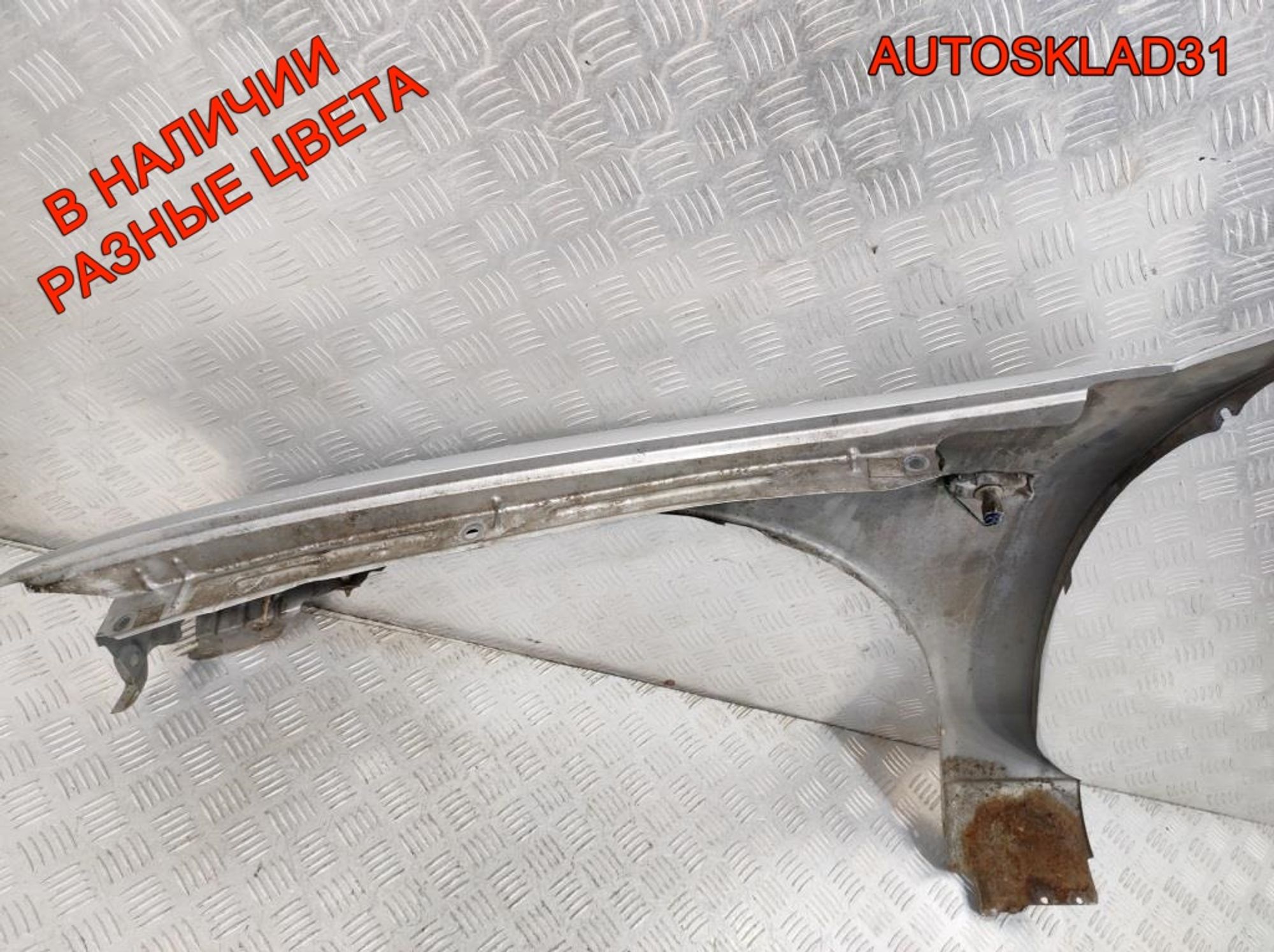 Крыло переднее правое Mazda 323 BA BC1D52110B, 5000 рублей, Дубовое