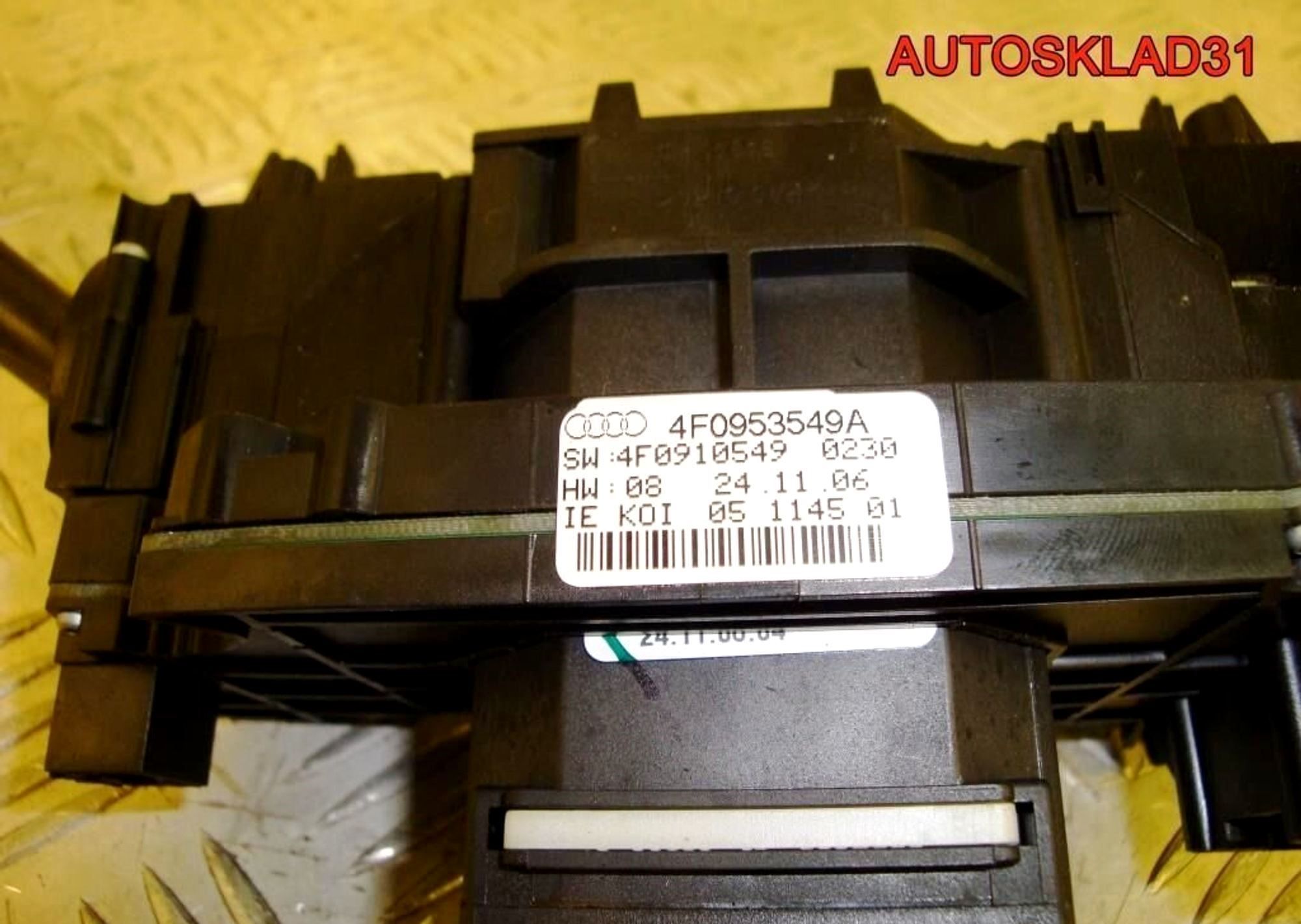 Переключатель подрулевой Audi A6 C6 4F0953549A, 3600 рублей, Дубовое