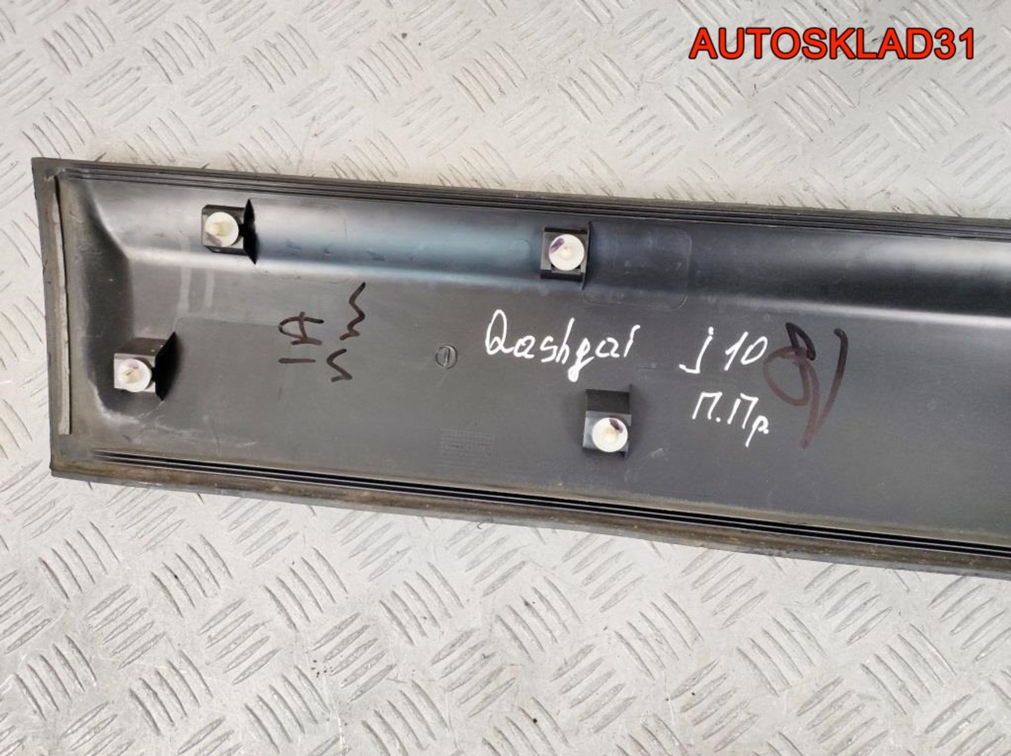 Накладка двери передней правой Nissan Qashqai J10, 900 рублей, Дубовое