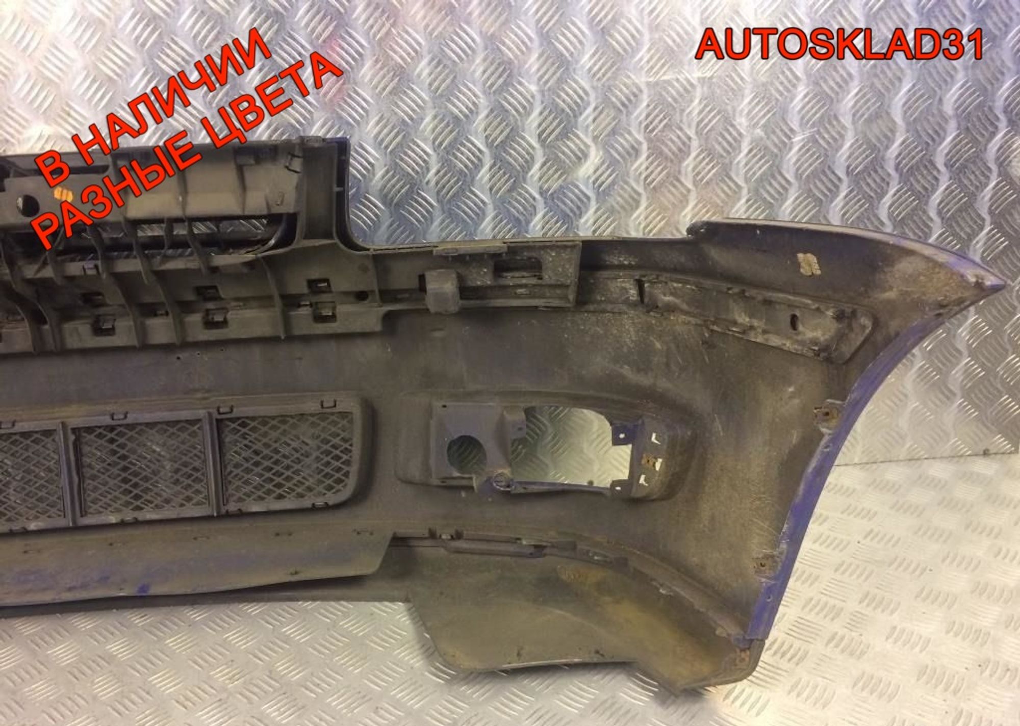 Бампер передний Volkswagen Polo 6N0807221H, 6500 рублей, Дубовое