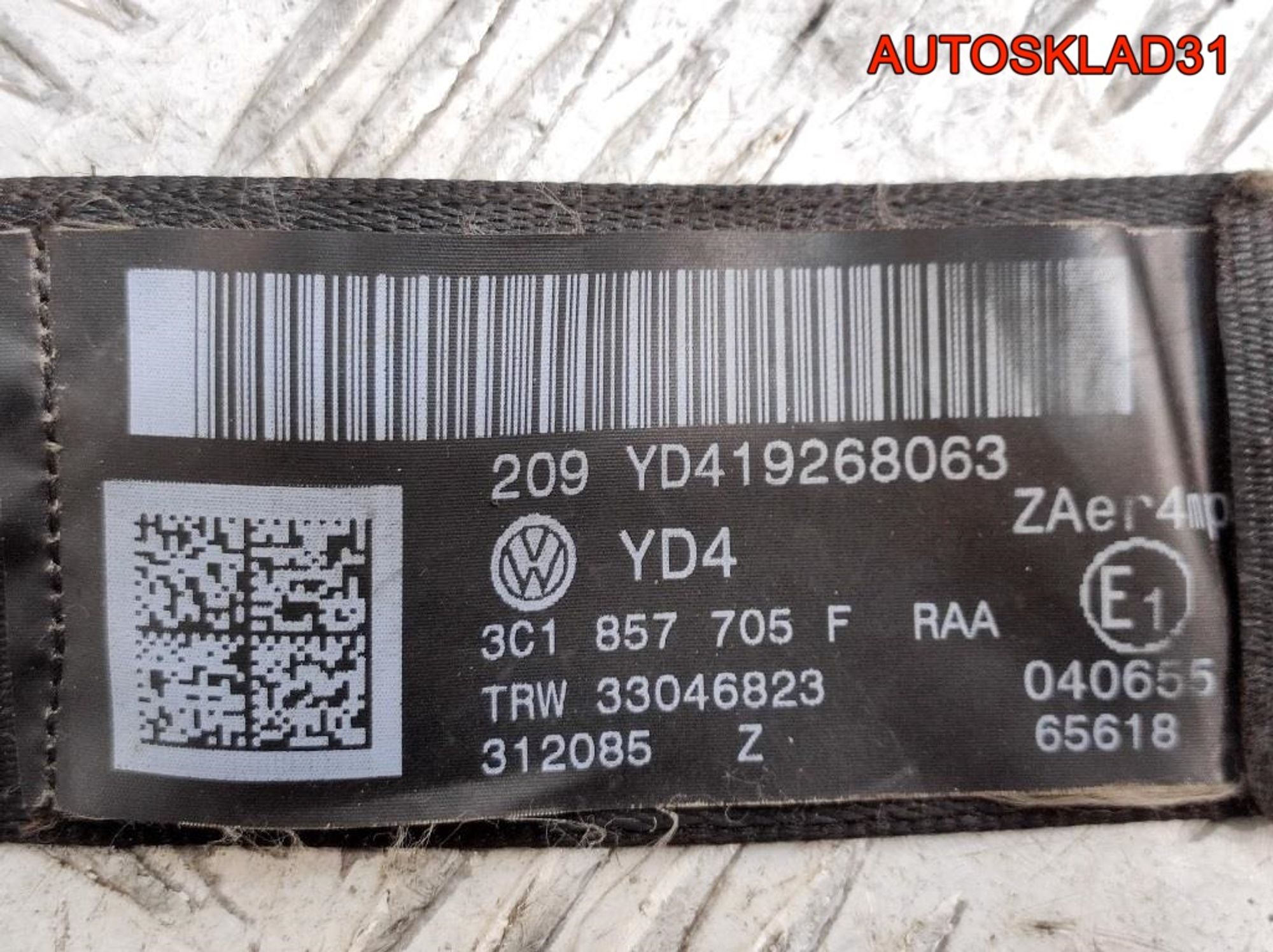 Ремень безопасности  VW Passat B6 3C1857705F, 3000 рублей, Дубовое