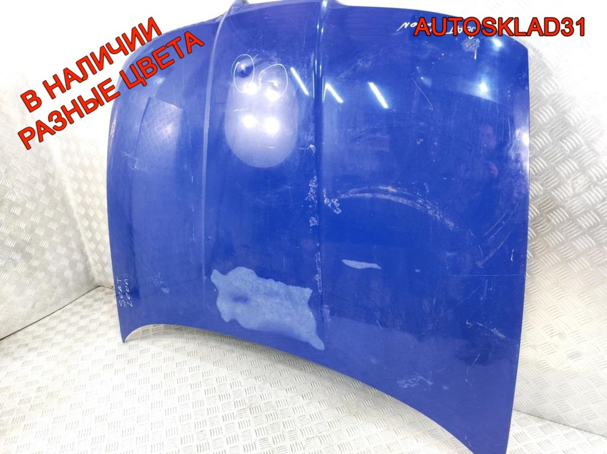 Капот Seat Leon 1M0823033D, 8000 рублей, Дубовое