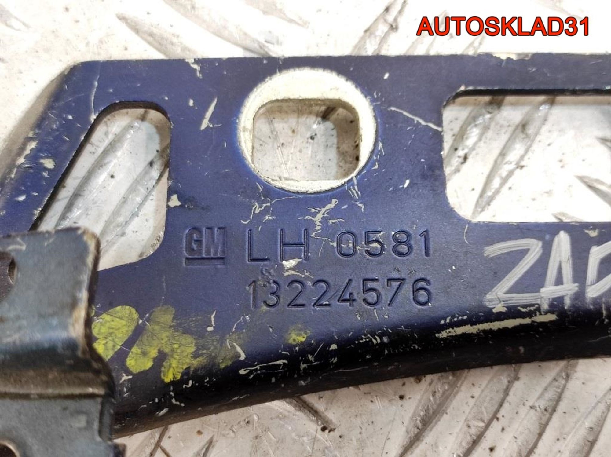 Петля капота левая Opel Zafira B 13224576, 1400 рублей, Дубовое
