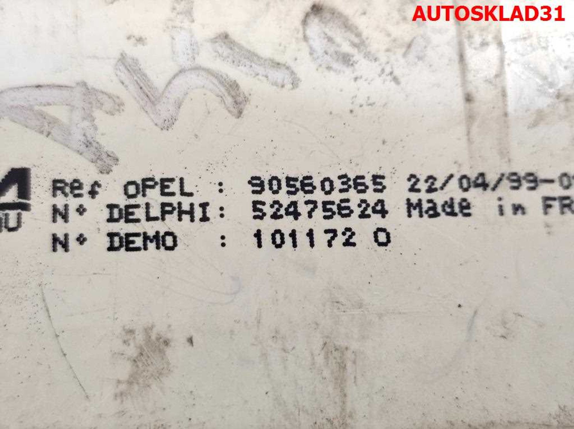 Блок управления отопителем Opel Astra G 90560365, 1800 рублей, Дубовое