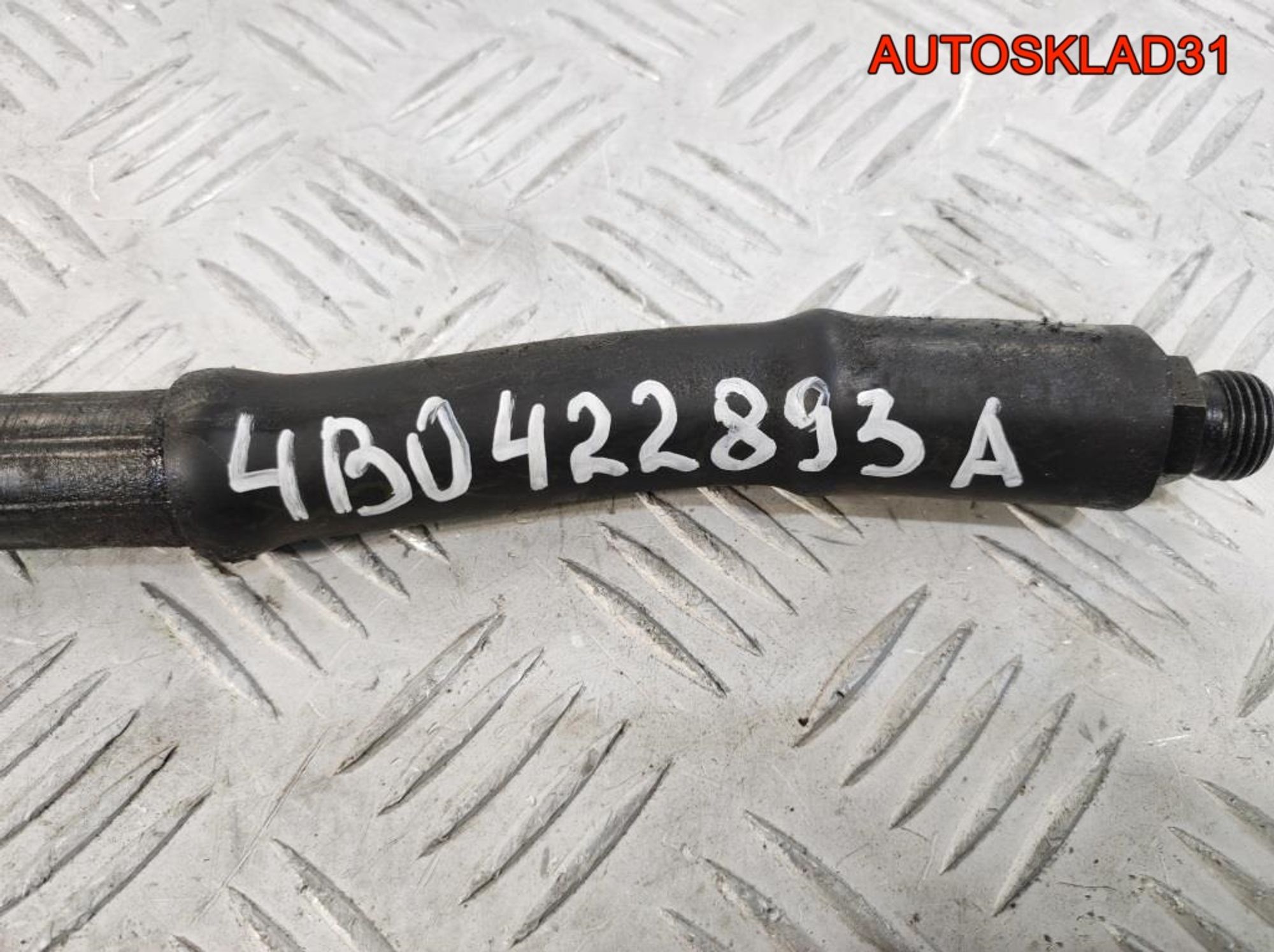 Шланг гидроусилителя VW Passat B5 ATQ 4B0422893A, 1700 рублей, Дубовое