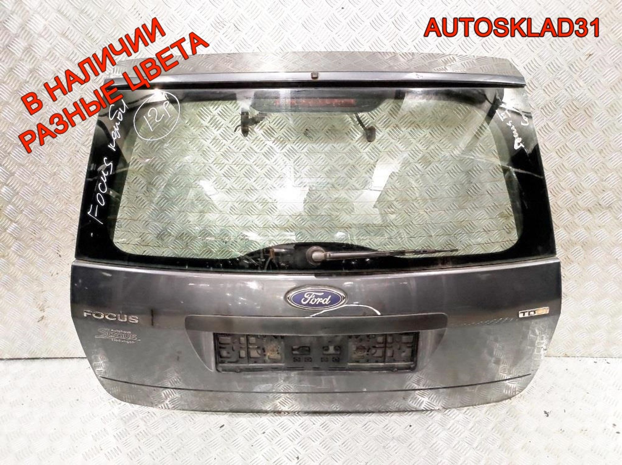 Дверь багажника в сборе Ford Focus 2 1686905 Combi, 40000 рублей, Дубовое