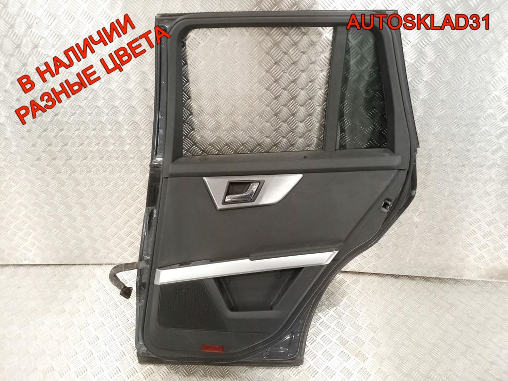 Дверь задняя правая Голая Mercedes Benz GLK X204, 25000 рублей, Дубовое