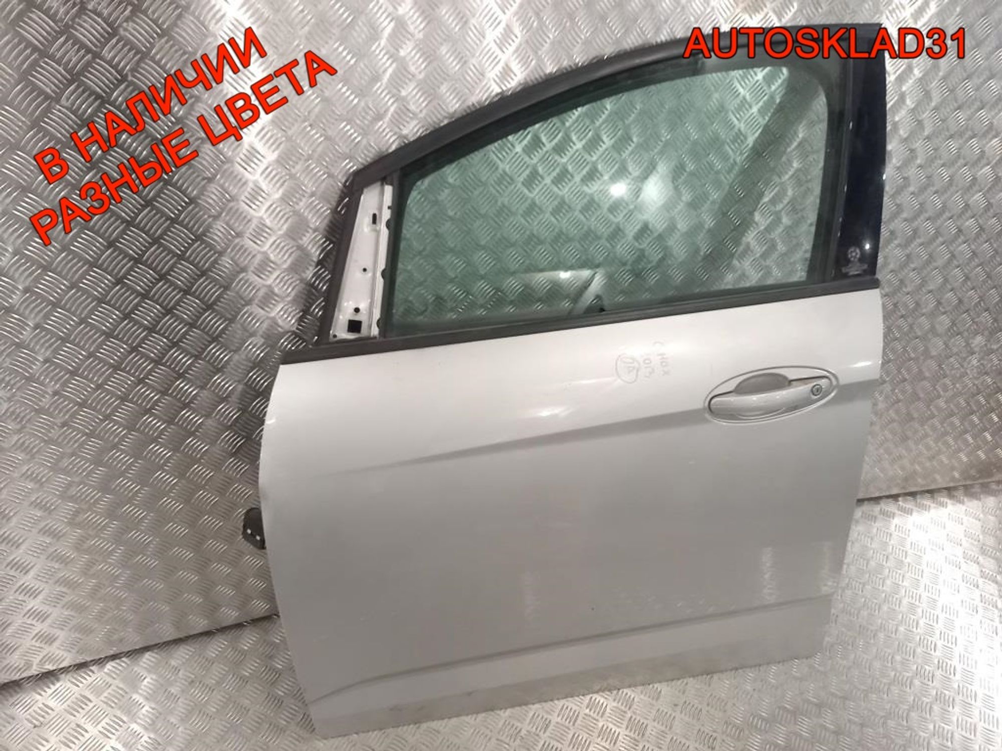 Дверь передняя левая Голая Ford C-MAX 1807601, 22500 рублей, Дубовое