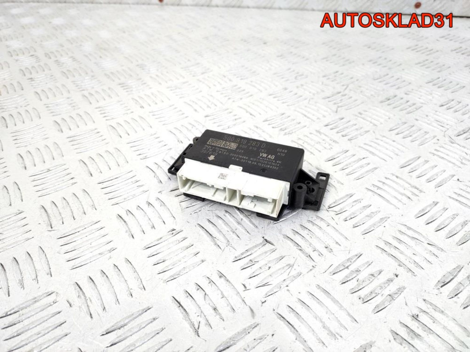 Блок парктроников Skoda Fabia 3 5Q0919283D, 2500 рублей, Дубовое