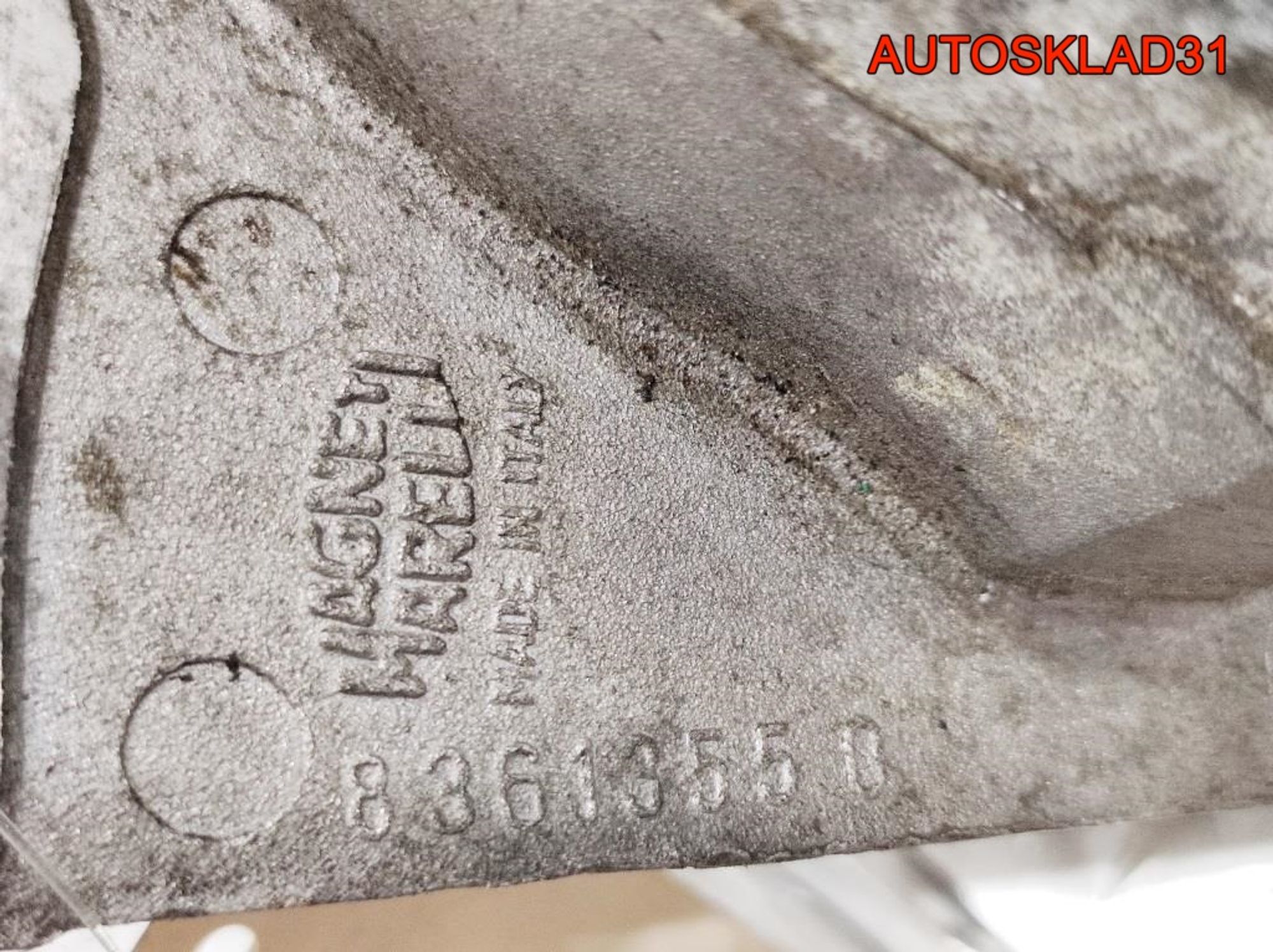 Генератор 75A Fiat Punto 1 1,2 Бензин 63321604, 5500 рублей, Дубовое