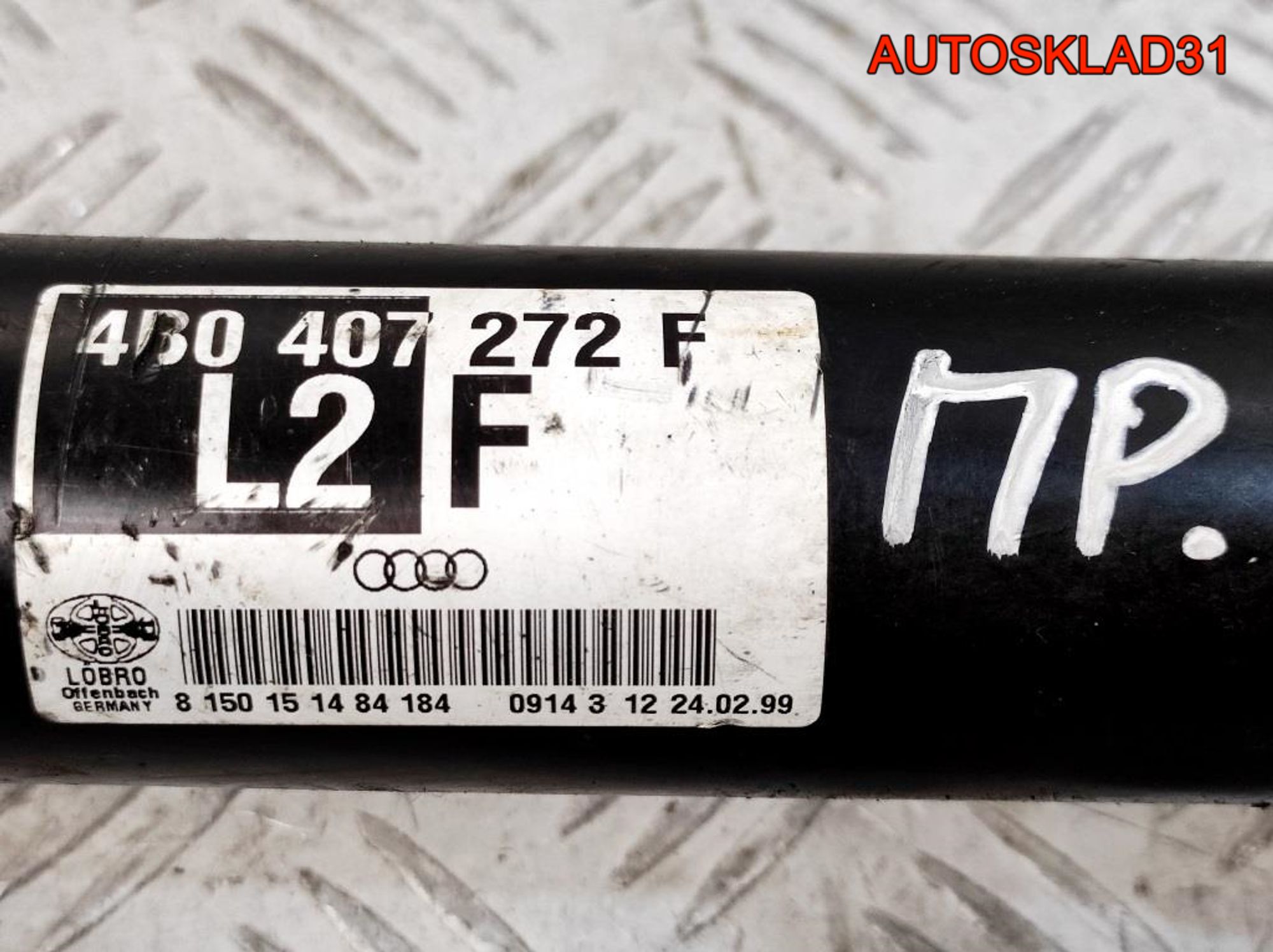 Полуось передняя правая АКПП Audi A6 C5 4B0407272F, 2700 рублей, Дубовое