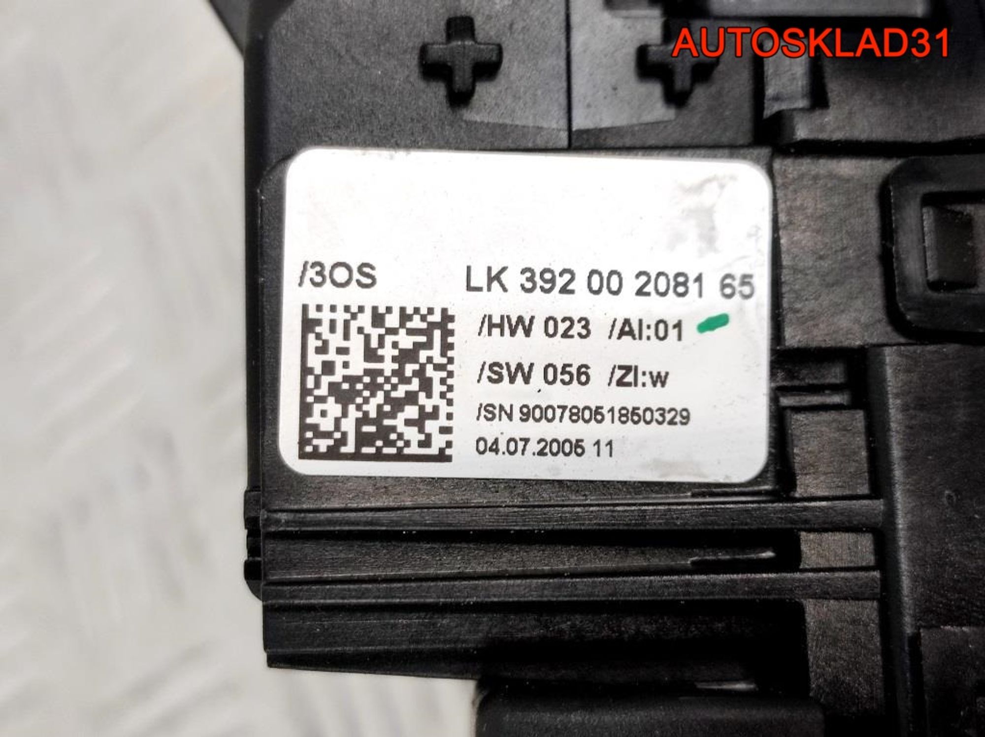 Переключатель подрулевой BMW E90 61316965290, 6500 рублей, Дубовое