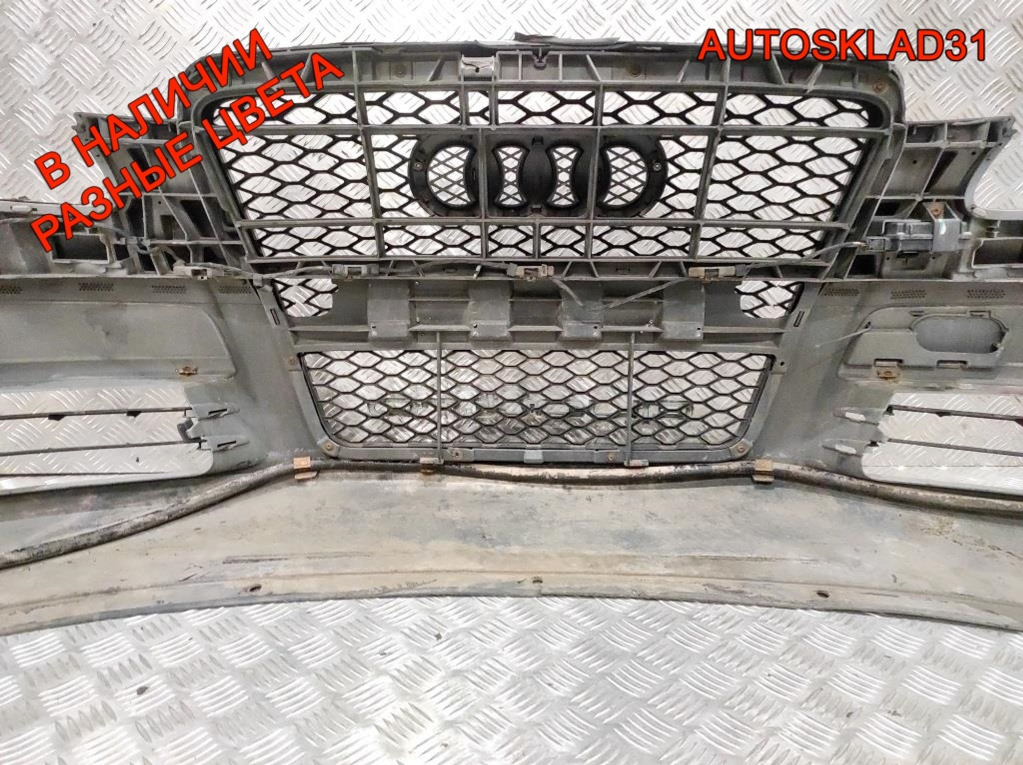 Бампер передний Audi A6 C6 4F 4F0807437E, 27000 рублей, Дубовое