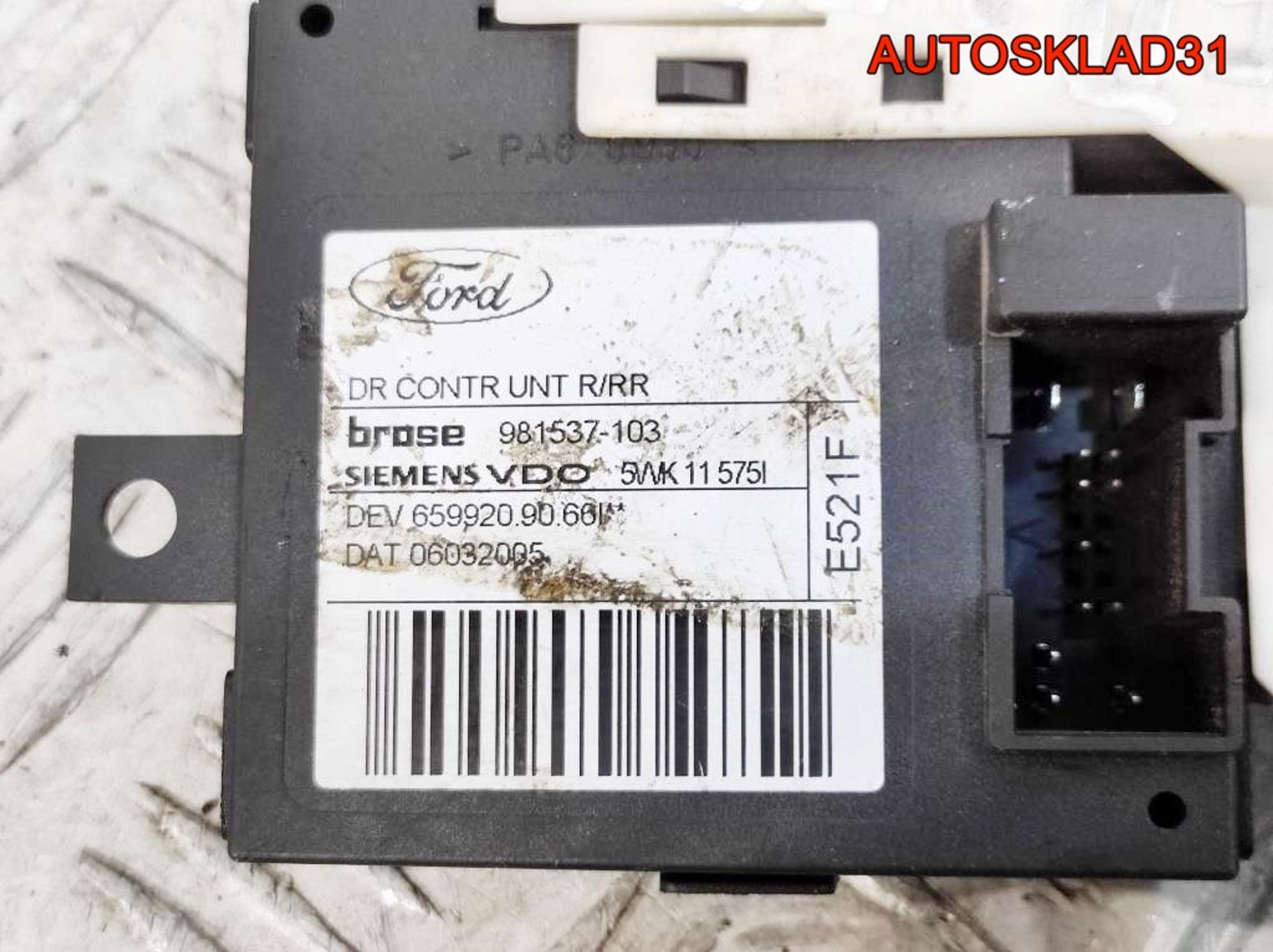 Моторчик стеклоподъемника зад правый Ford Focus 2, 1200 рублей, Дубовое