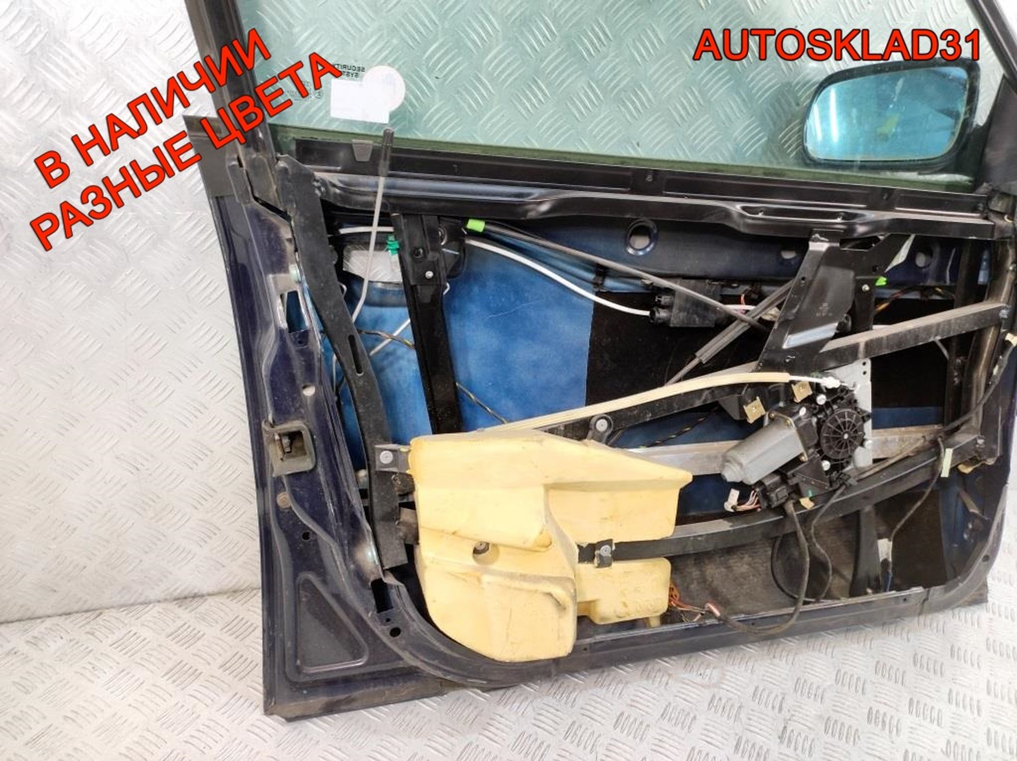 Дверь передняя левая Голая Audi A4 B5 8D0831051B Дорест, 8100 рублей, Дубовое