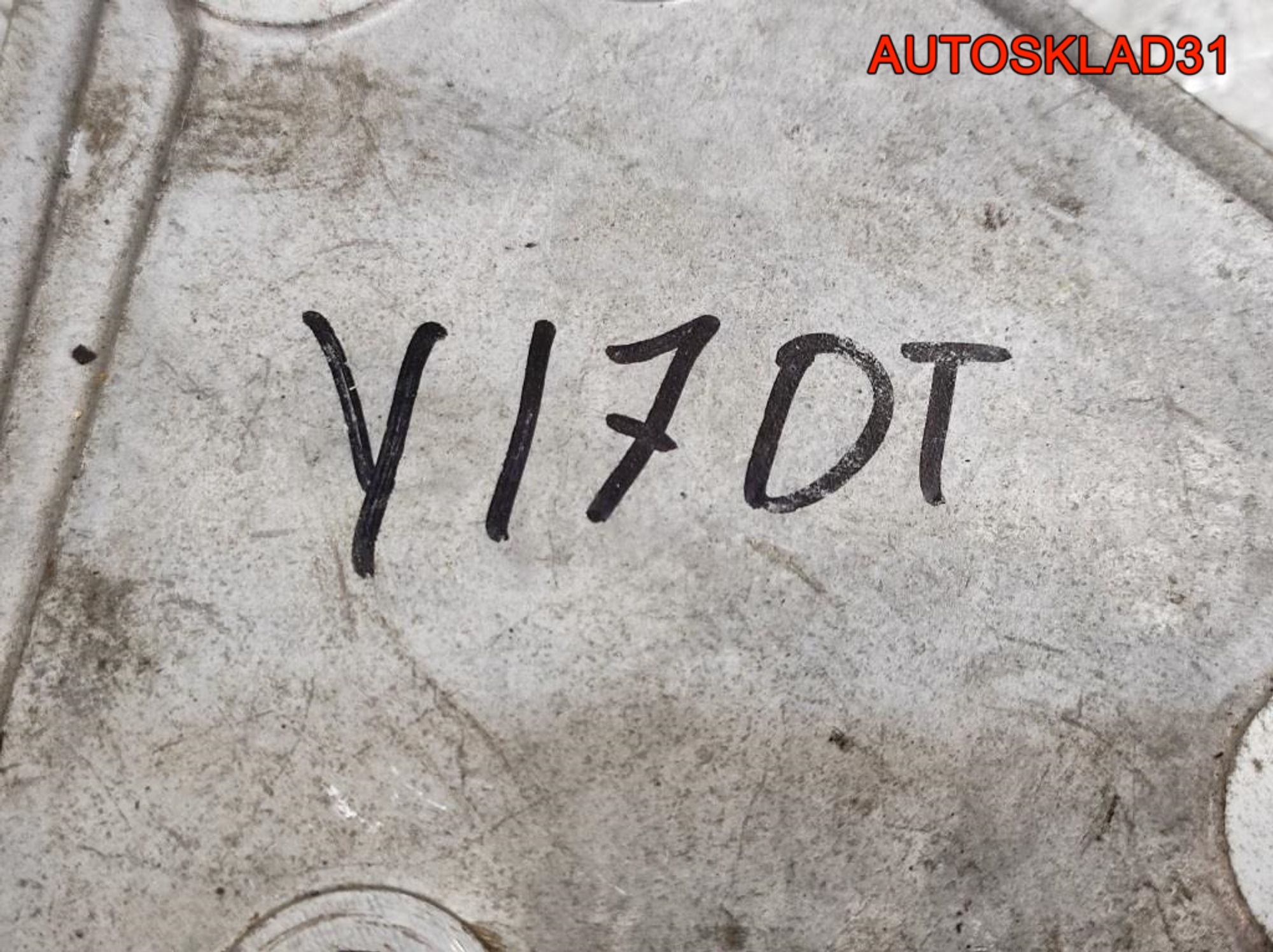 Кронштейн двигателя правый Opel Astra G 1,7 Y17DT 5684110, 500 рублей, Дубовое