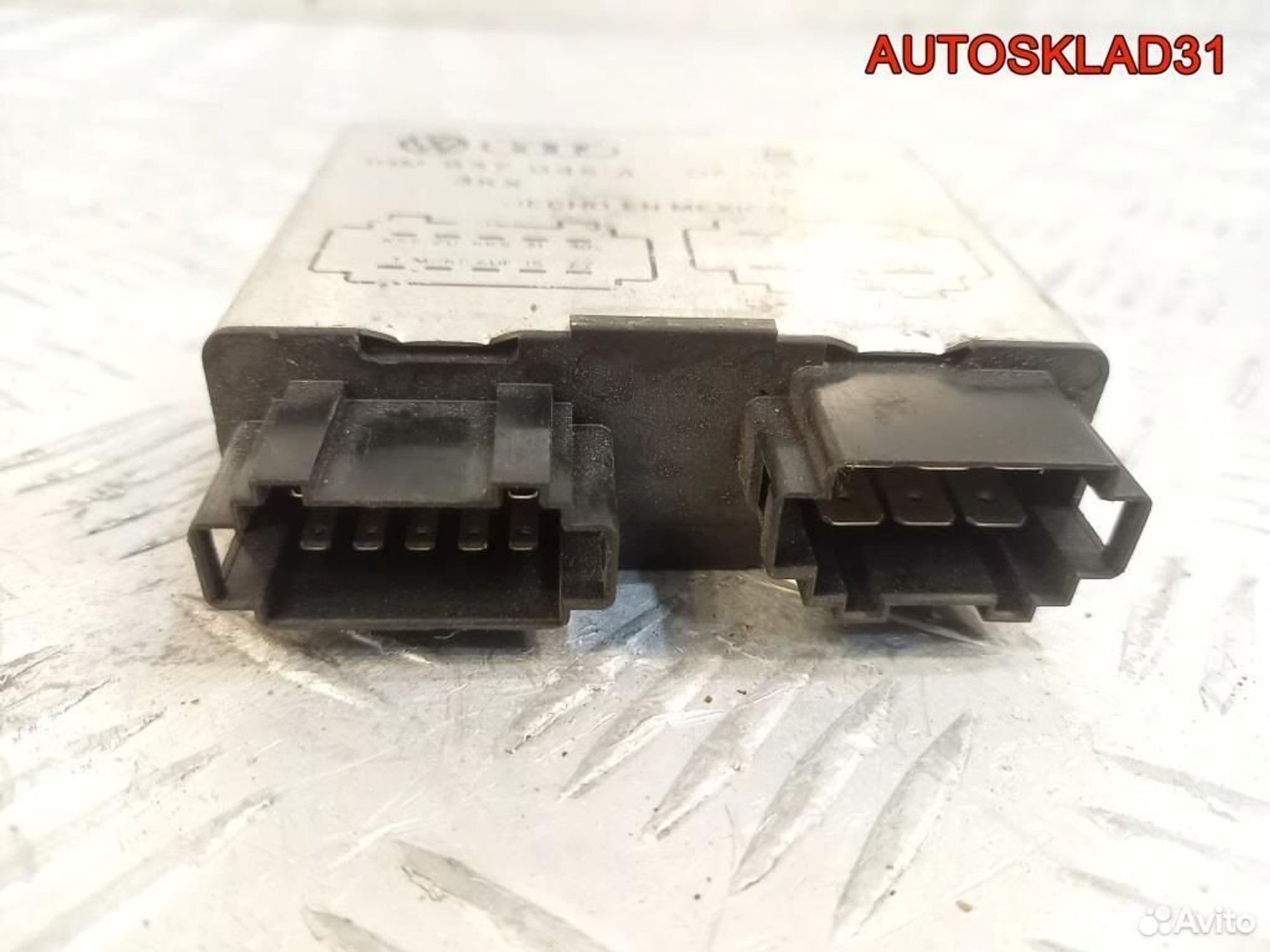 Блок управления сигнализации VW Golf 3 1HM937045A, 1000 рублей, Дубовое