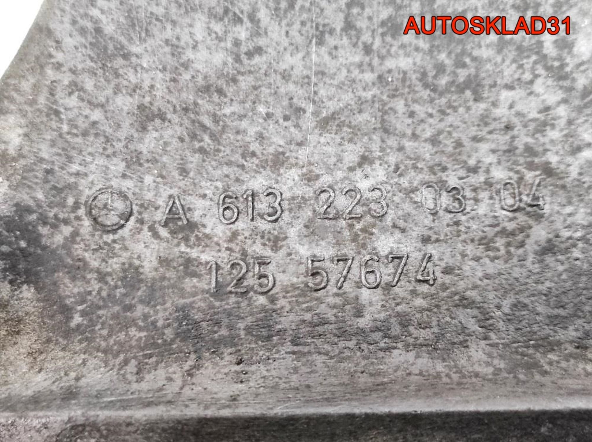 Кронштейн двигателя левый Mercedes W220 3,2 613 A6132230304, 900 рублей, Дубовое