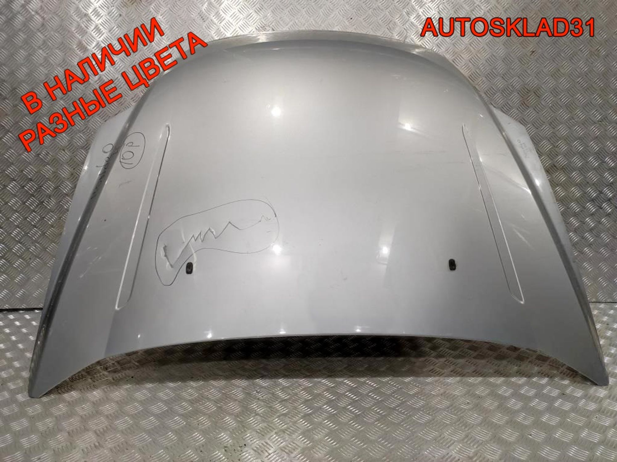Капот Ford Mondeo 4 1469592 Дорест, 12000 рублей, Дубовое